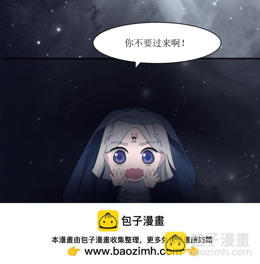 第五章 天书