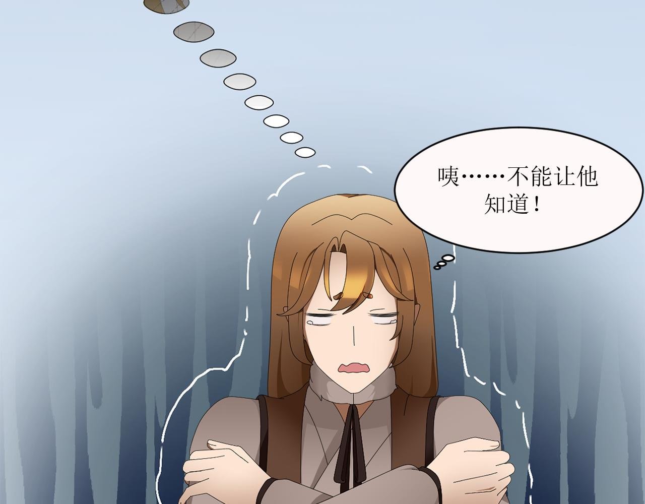 第四章 一见倾心