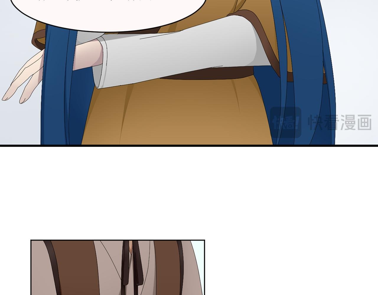 第四章 一见倾心