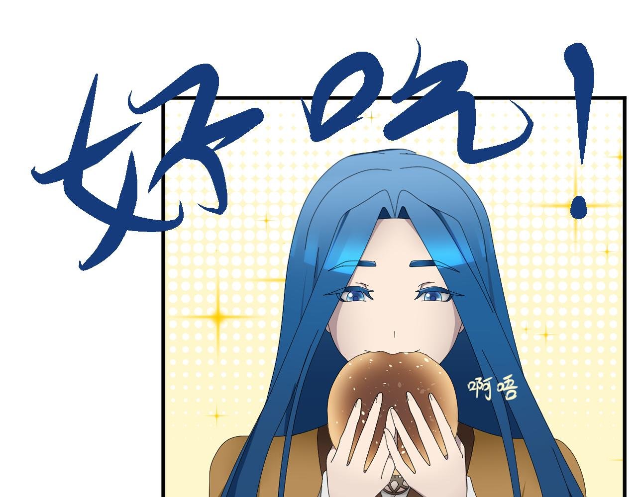 第四章 一见倾心