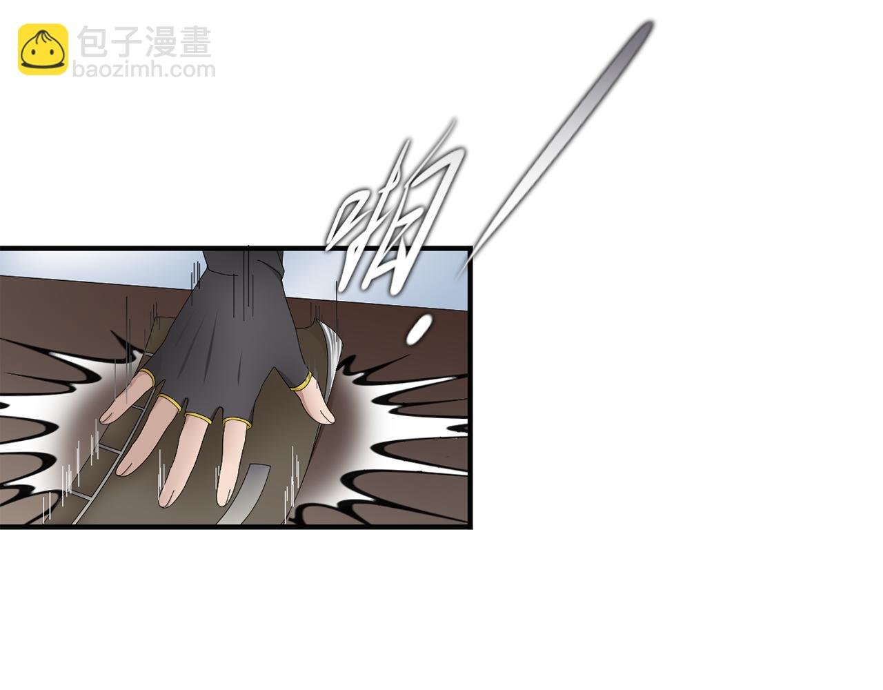 第四章 一见倾心