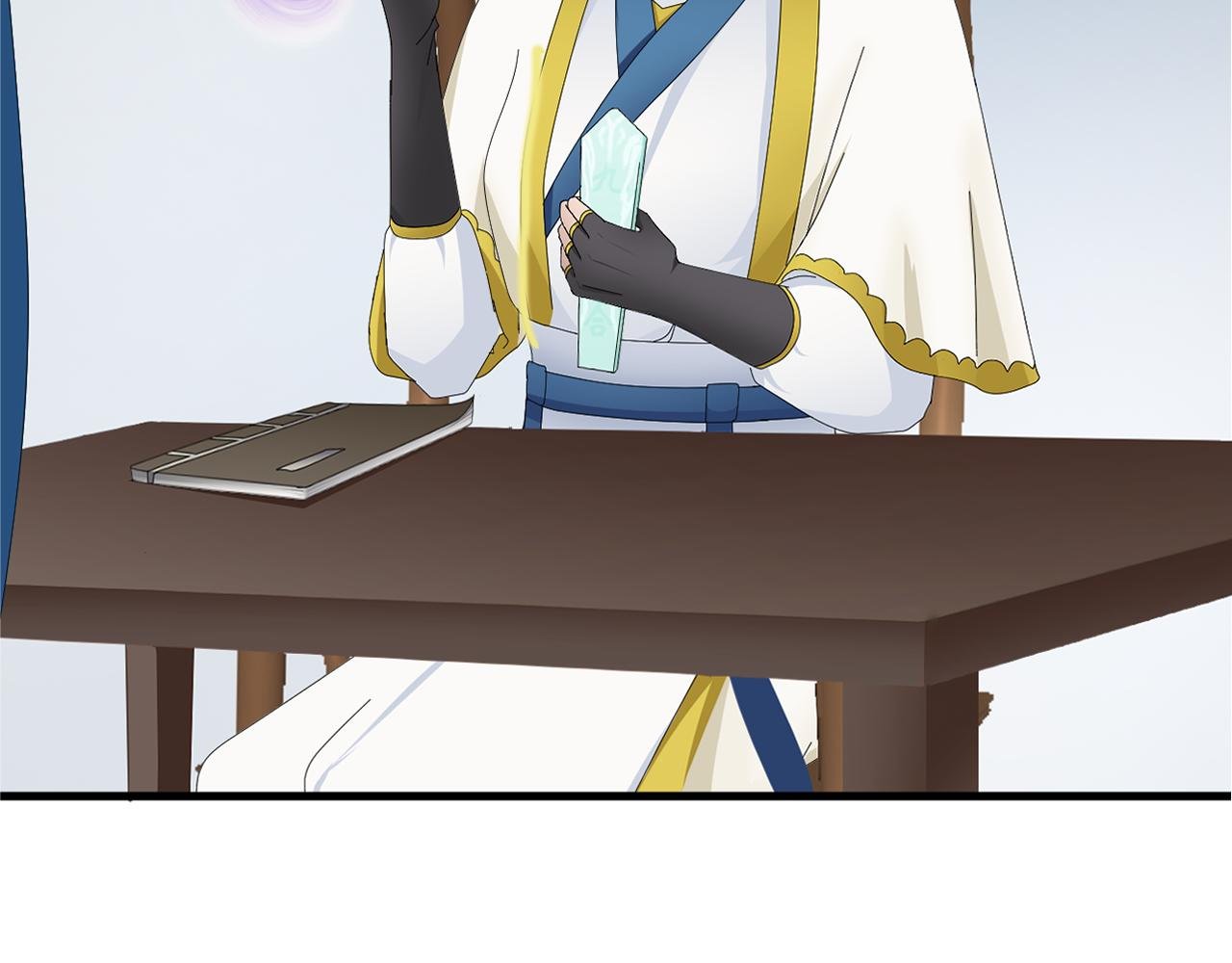 第四章 一见倾心