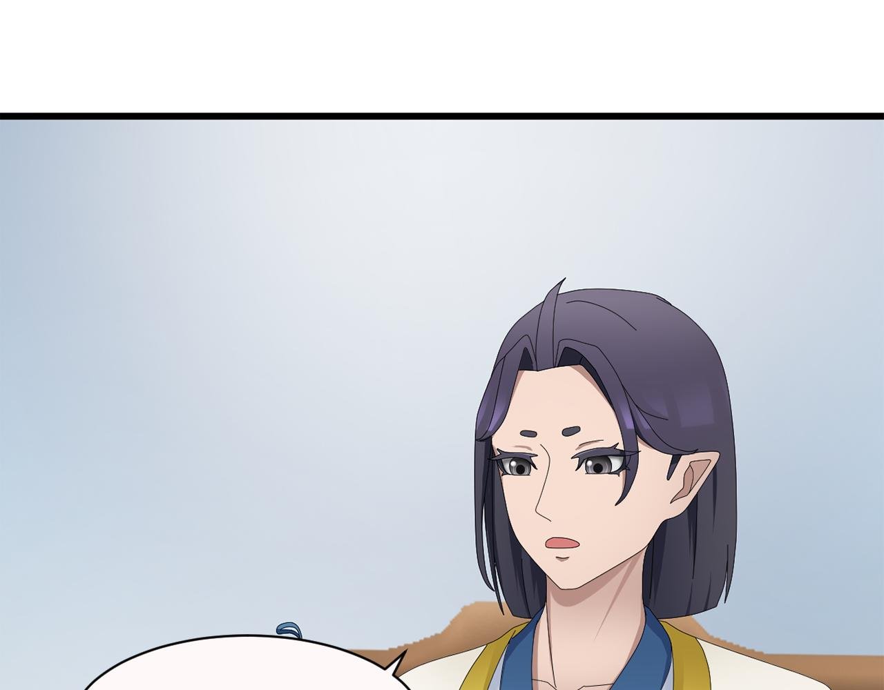第四章 一见倾心