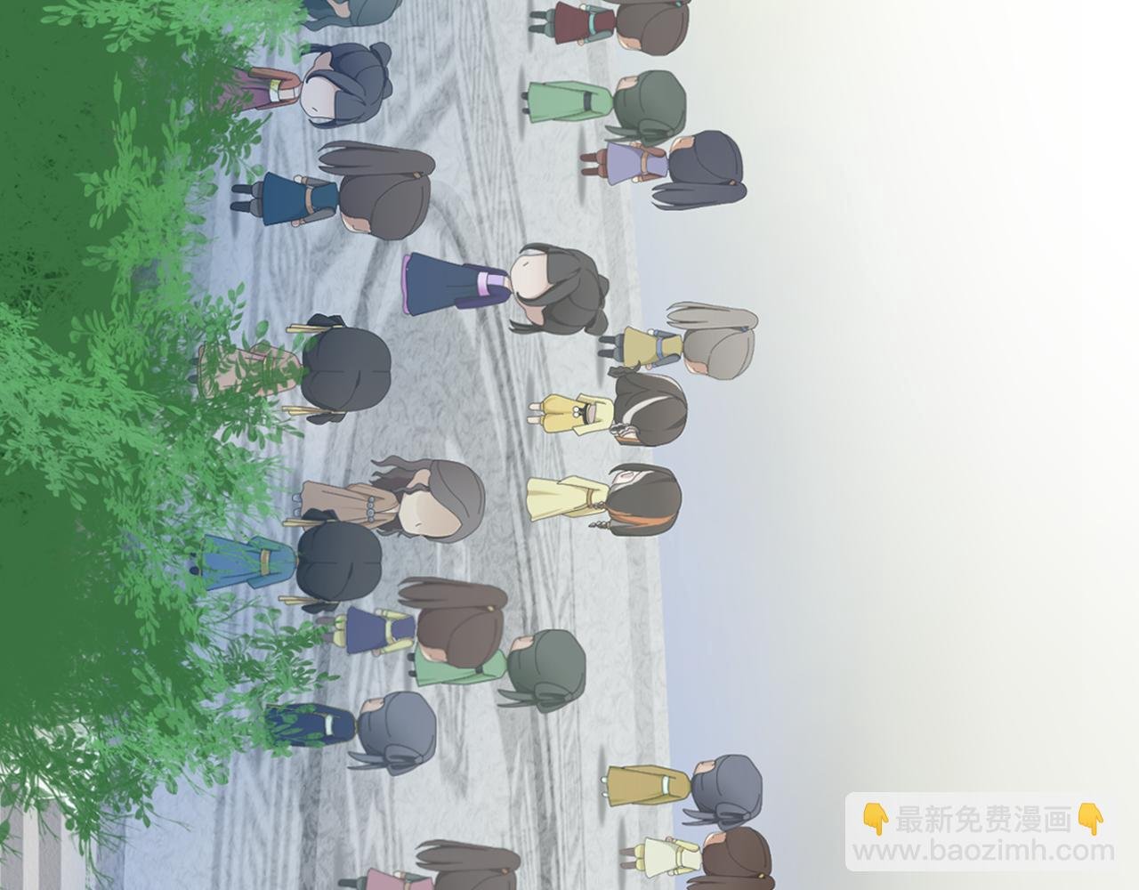 第三章 秘密
