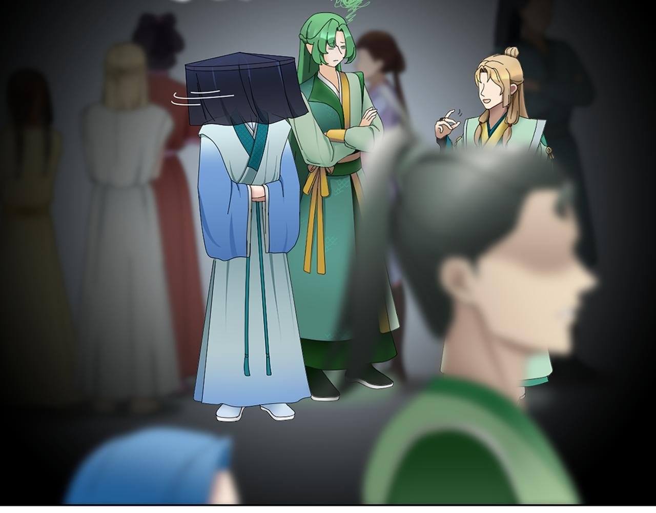 第三章 秘密