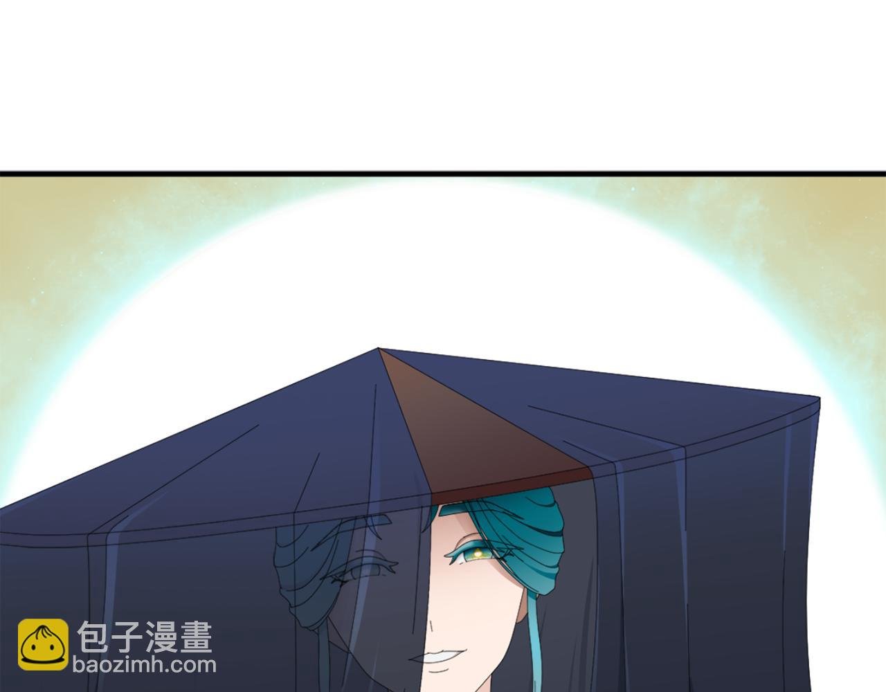第三章 秘密