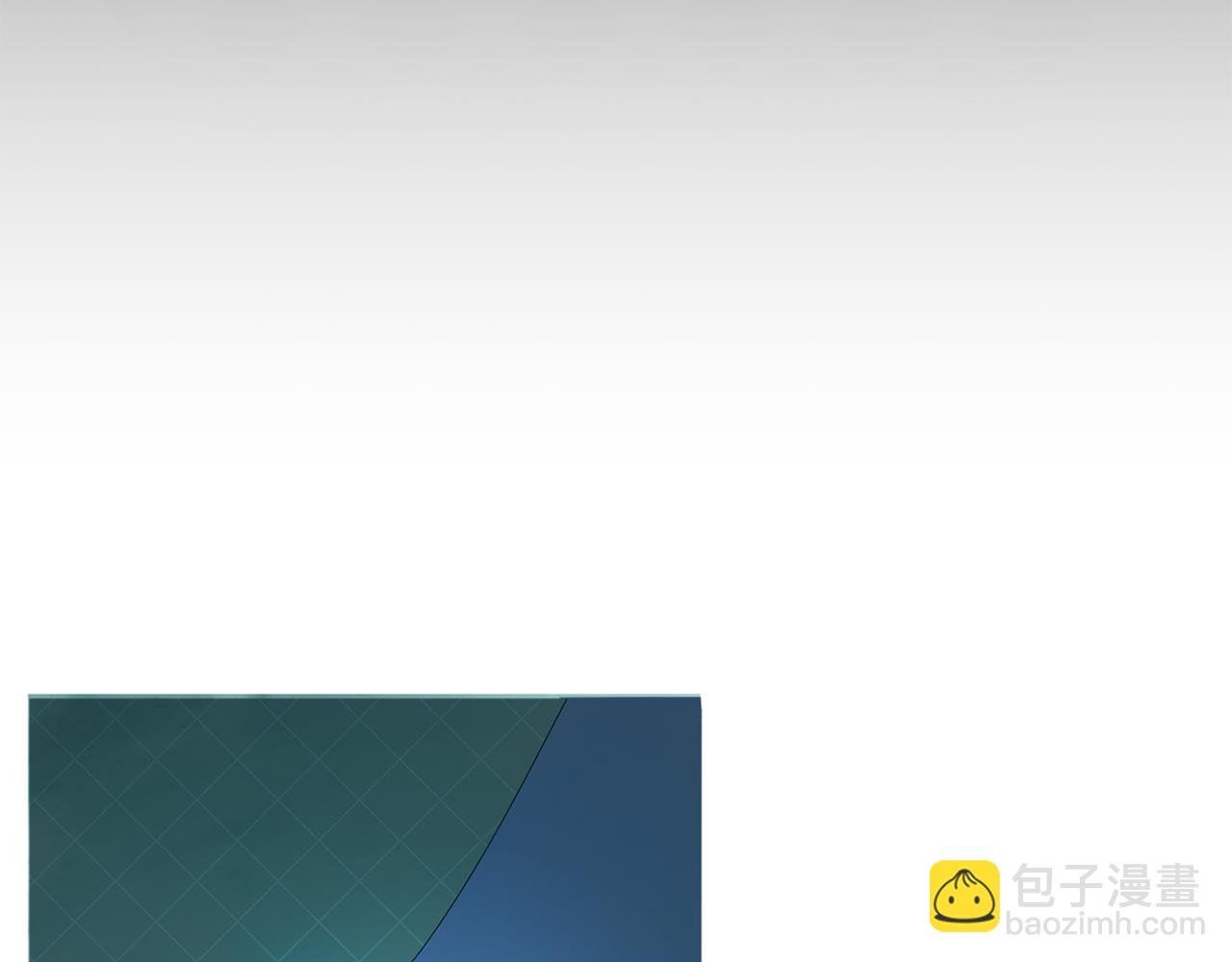 第三章 秘密