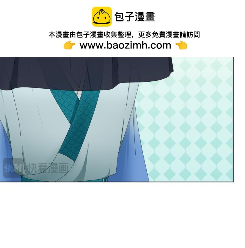 第三章 秘密