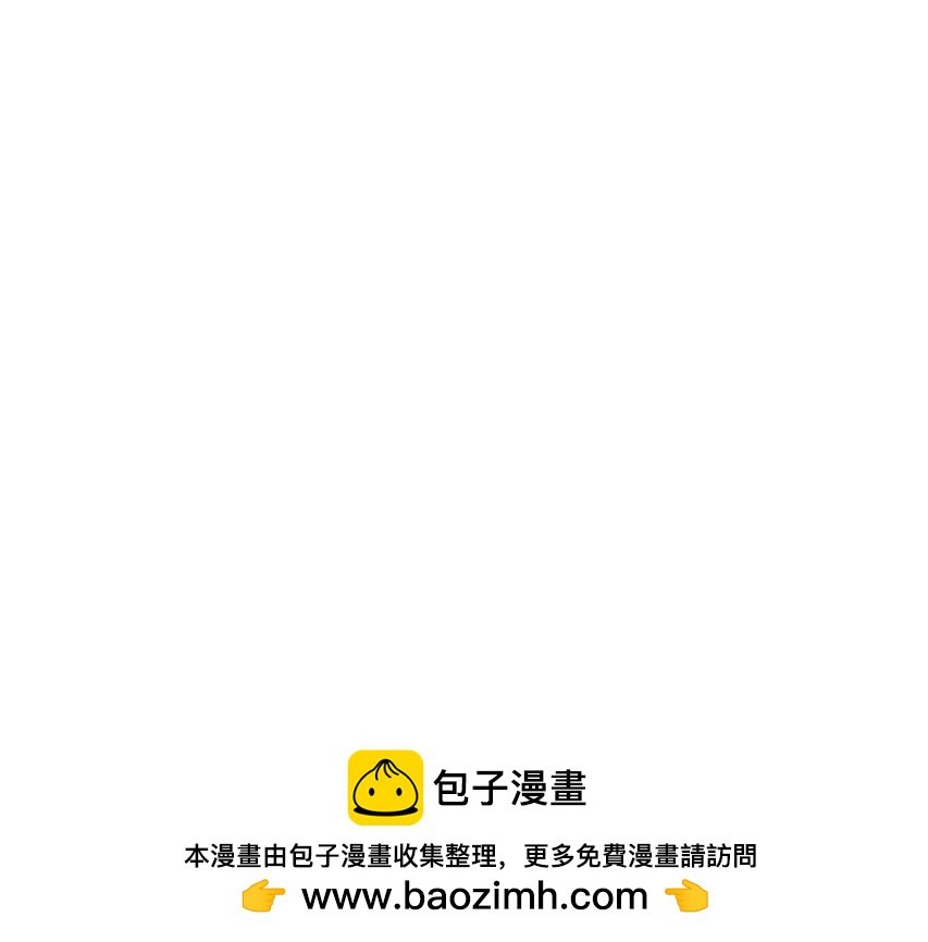 第三章 秘密