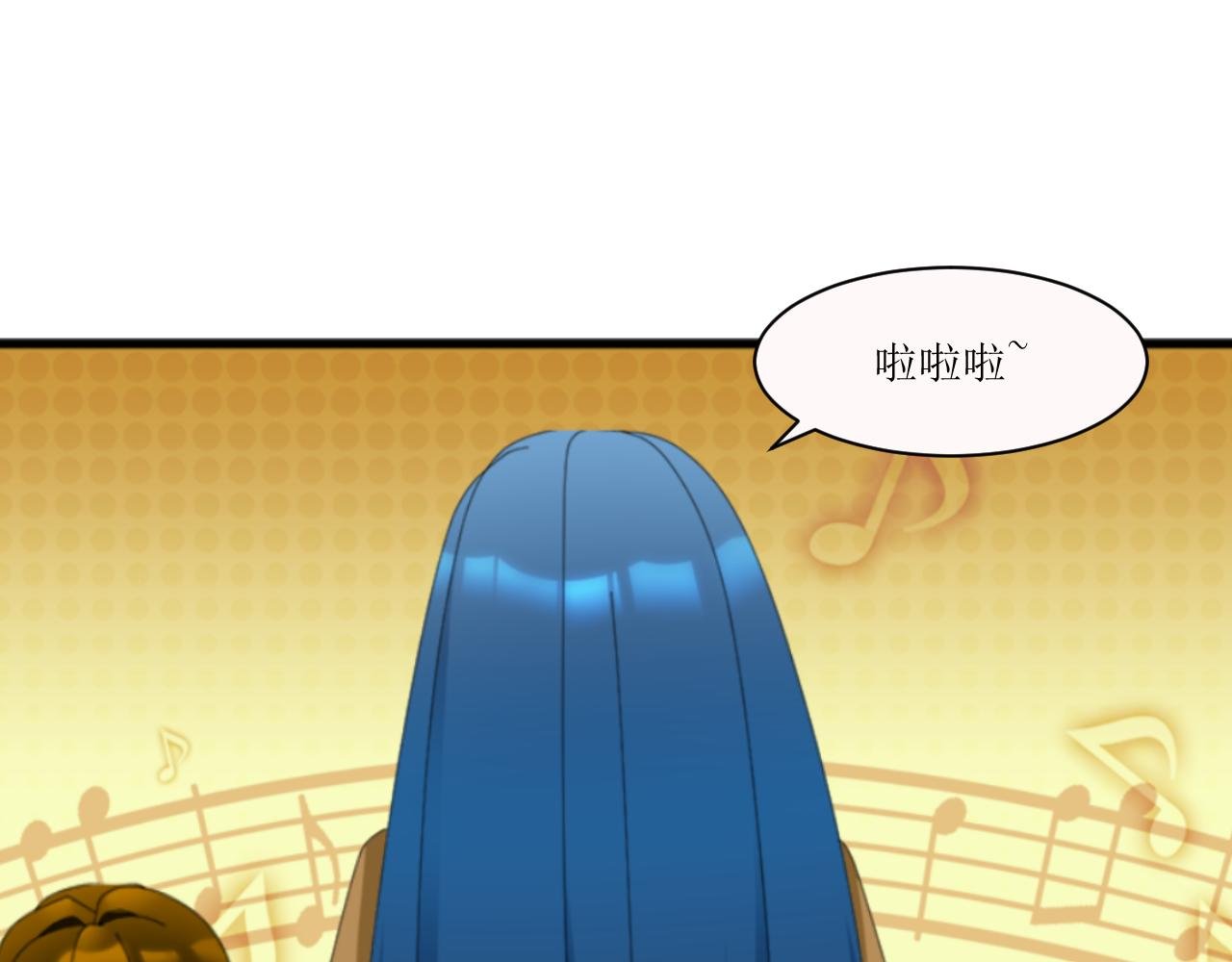 第二章 惊吓