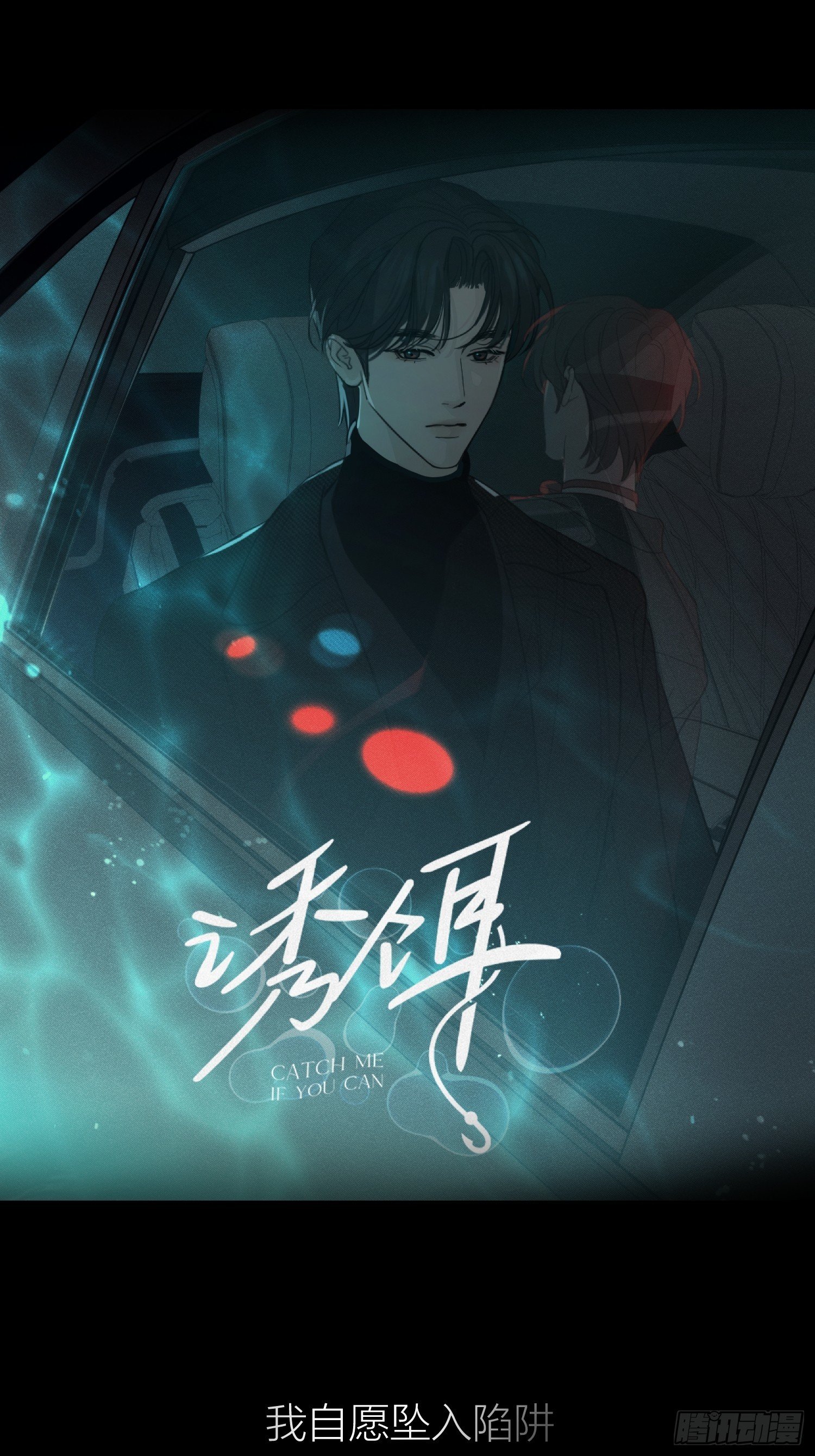 预告 (暂时）