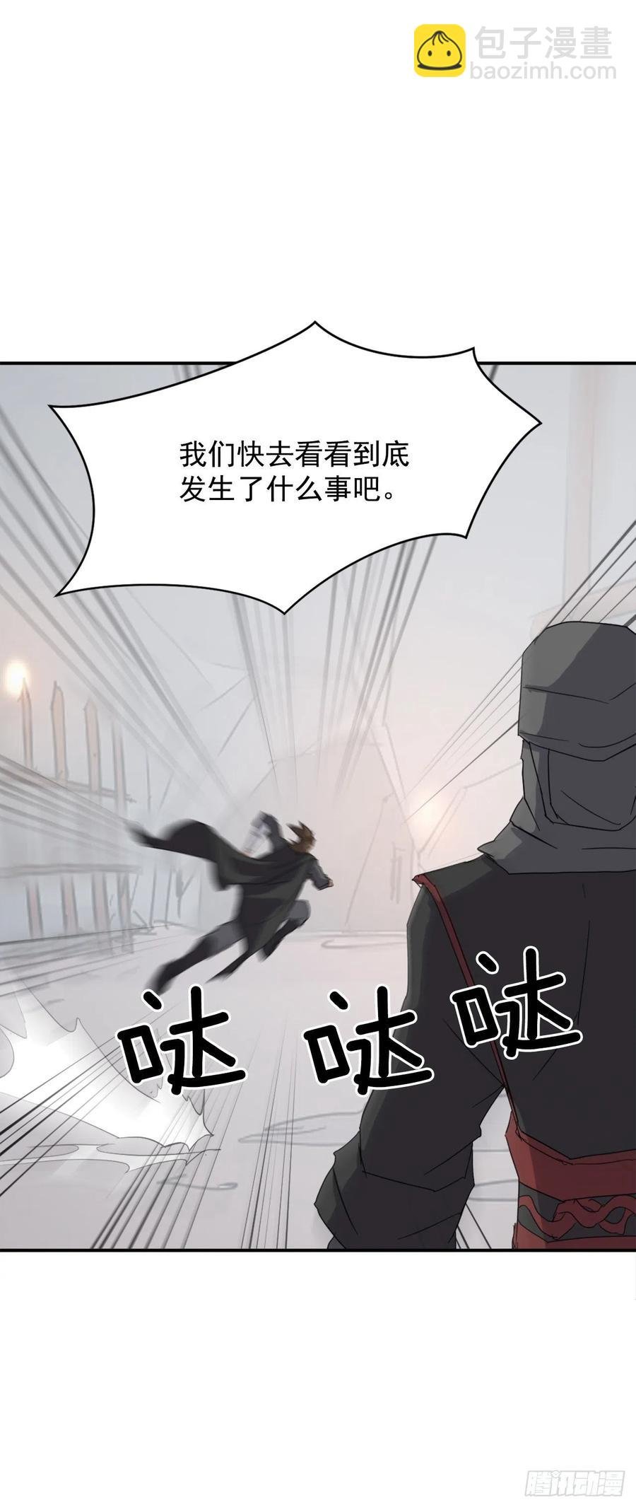 42.九风
