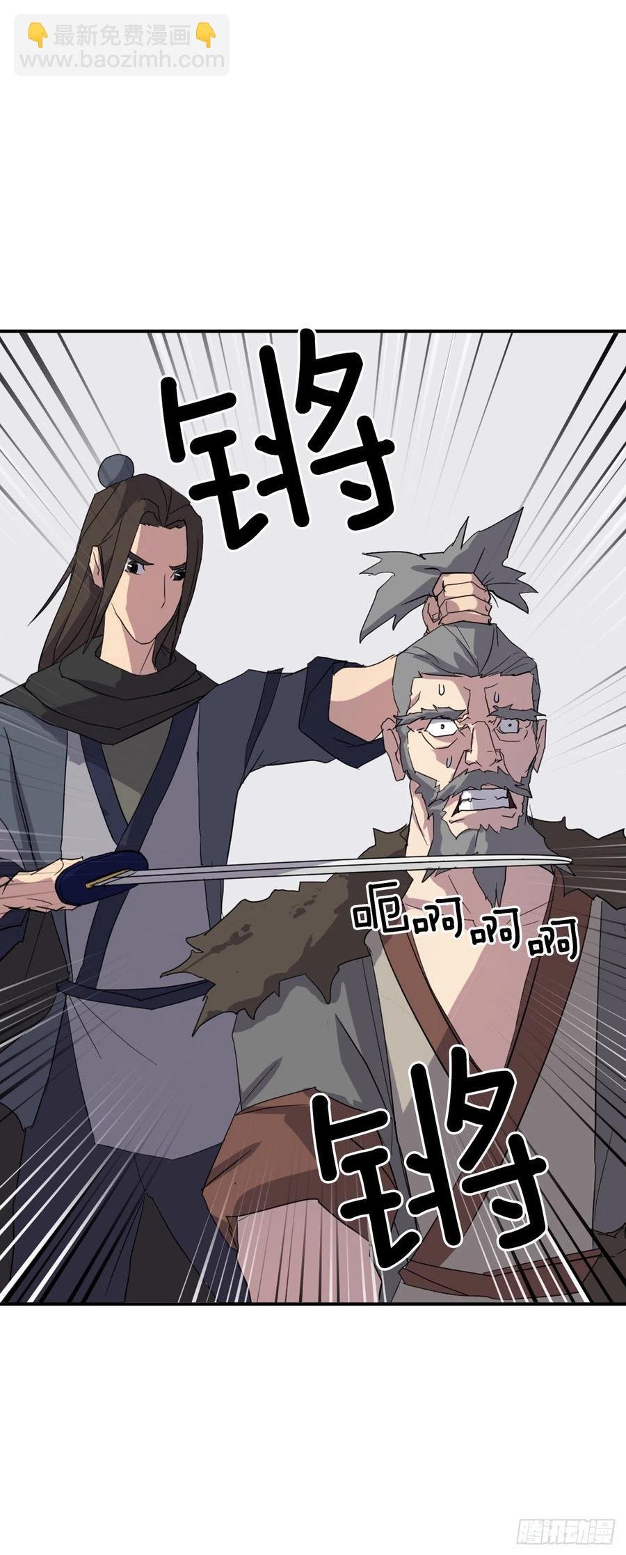 42.九风