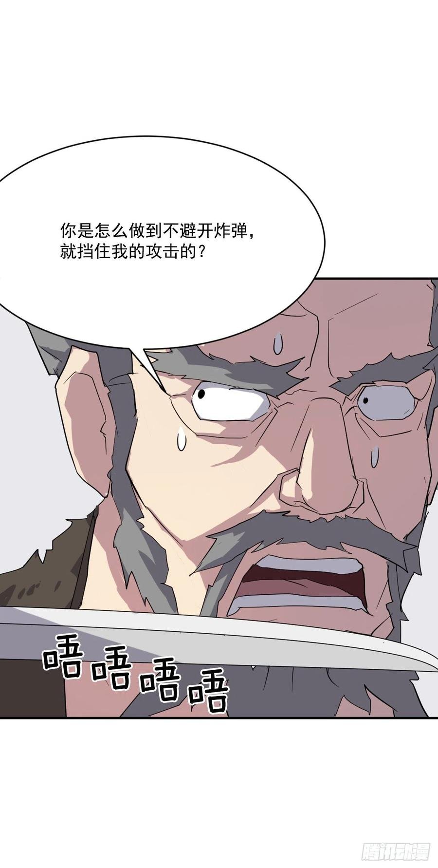 42.九风