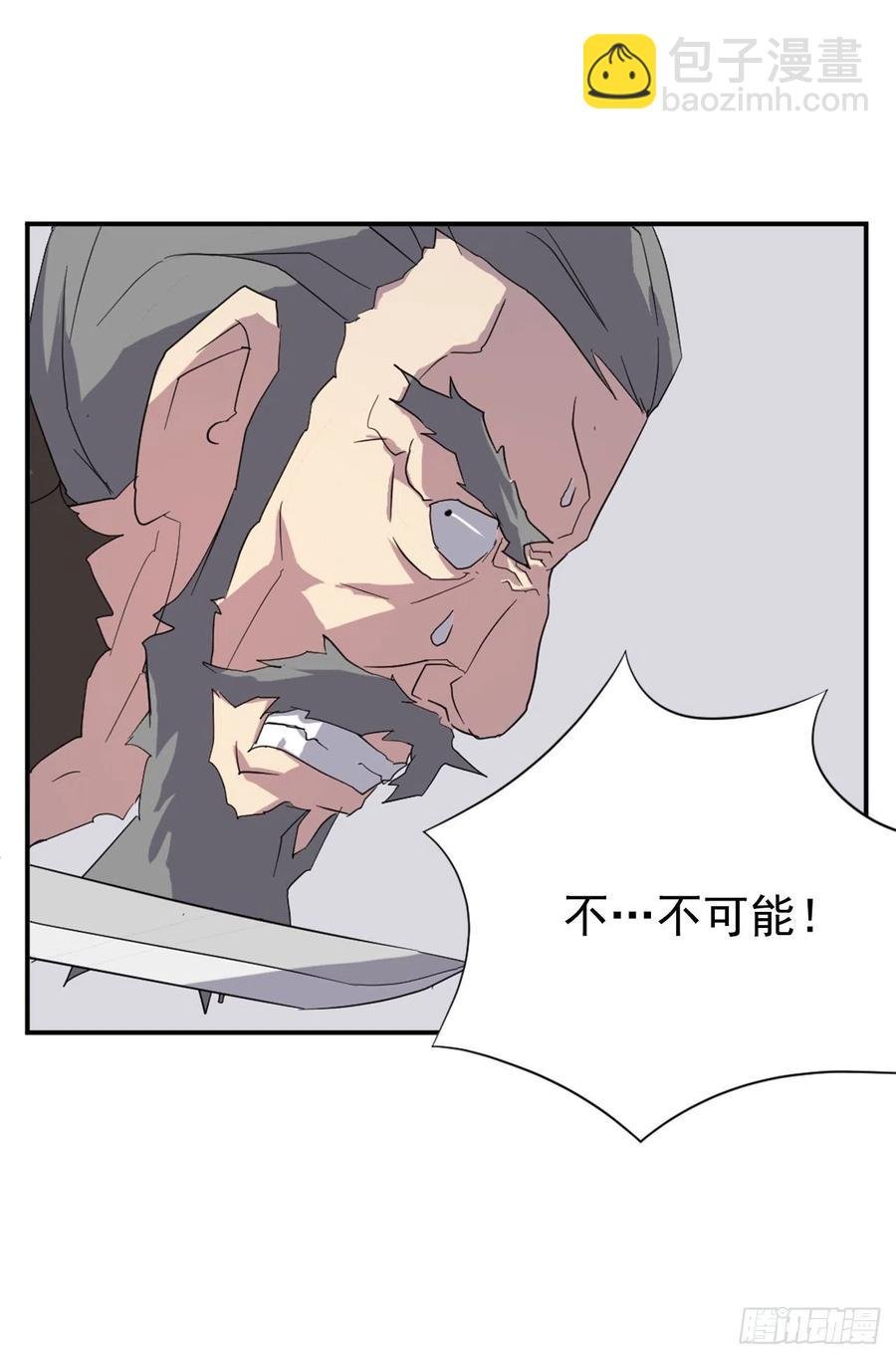 42.九风