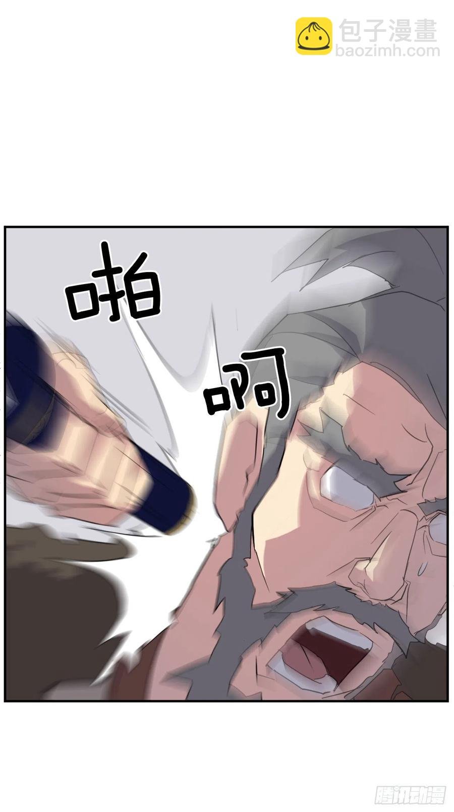 42.九风