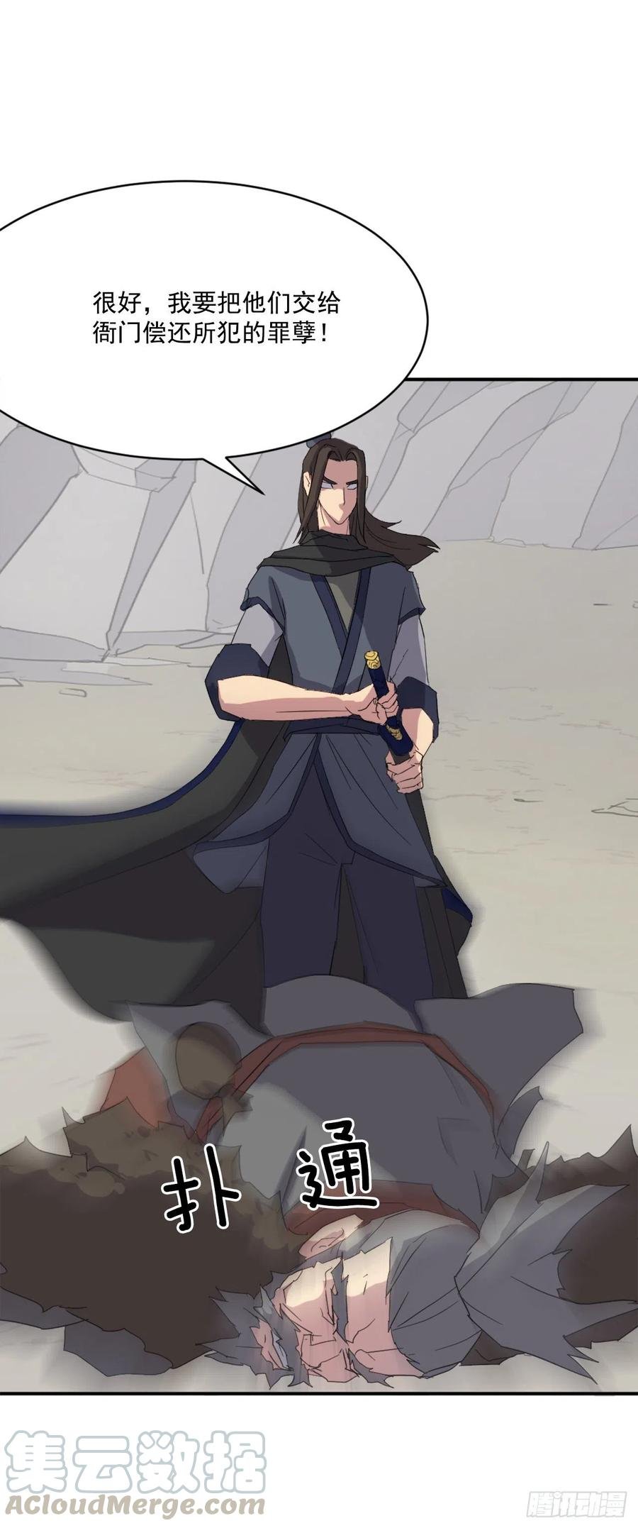 42.九风