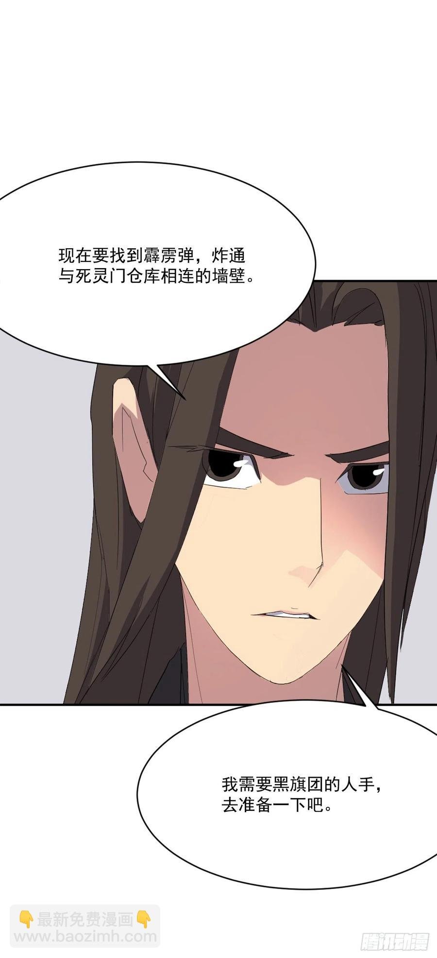 42.九风