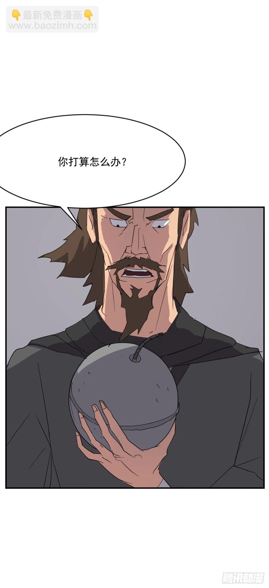 42.九风