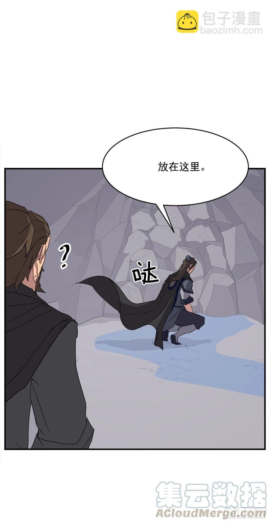 42.九风