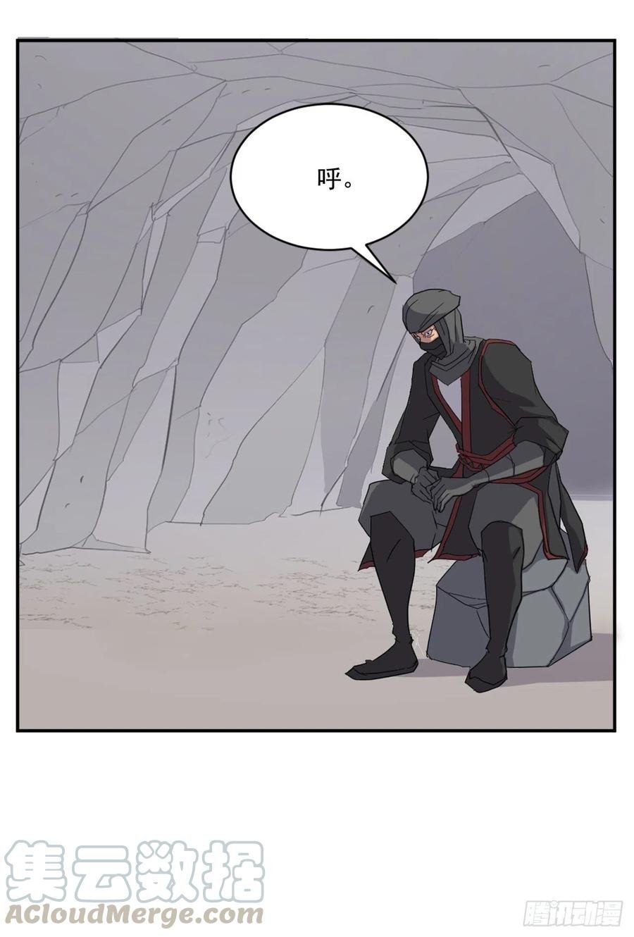 42.九风