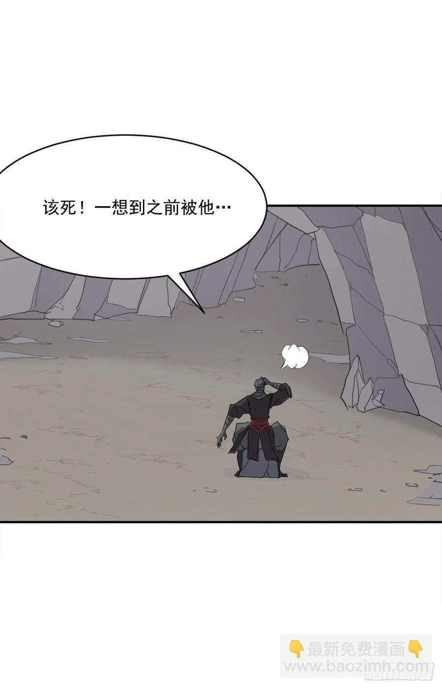 42.九风