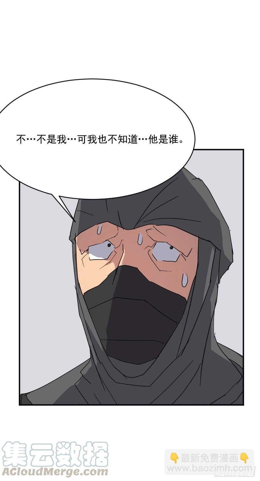 42.九风
