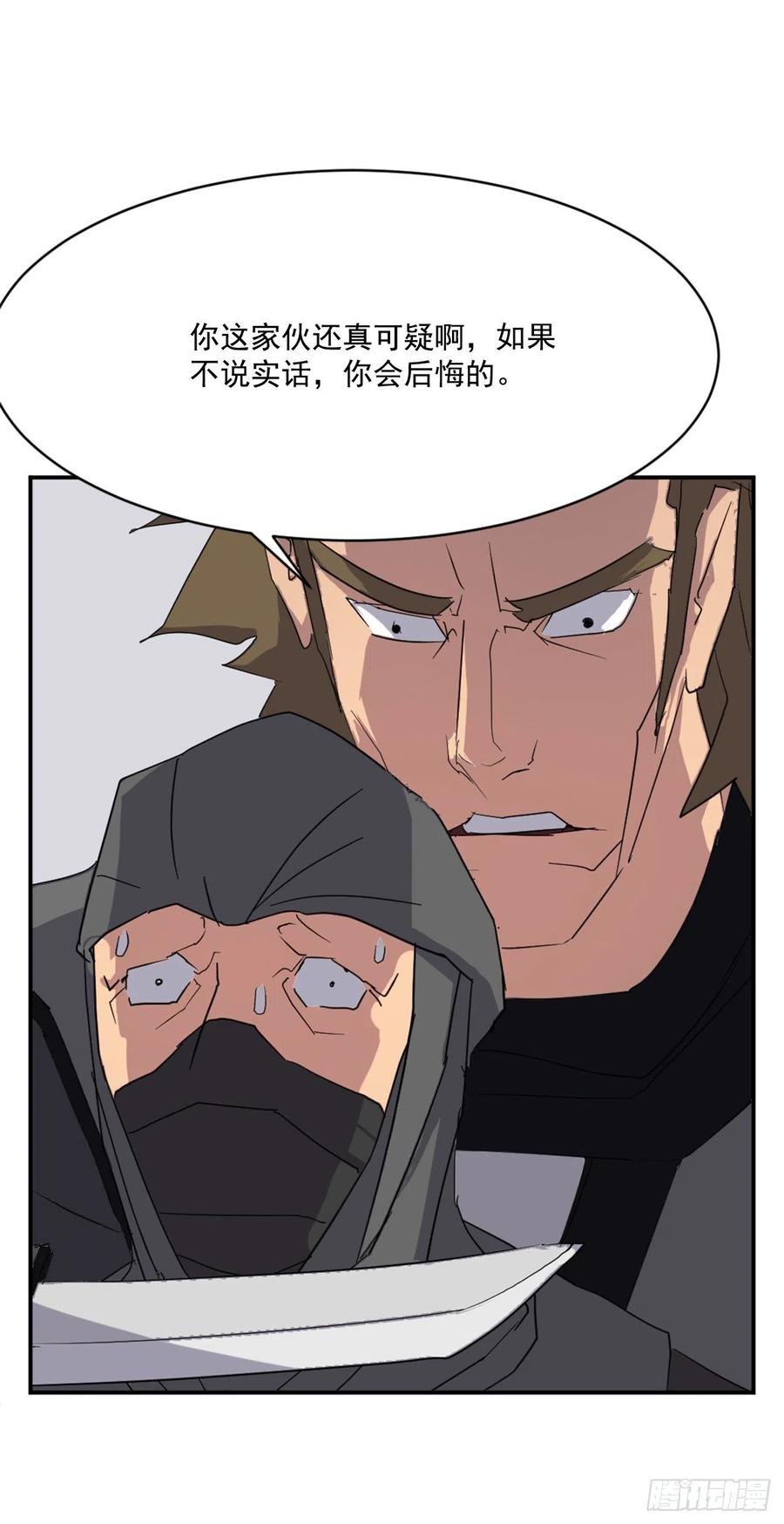 42.九风