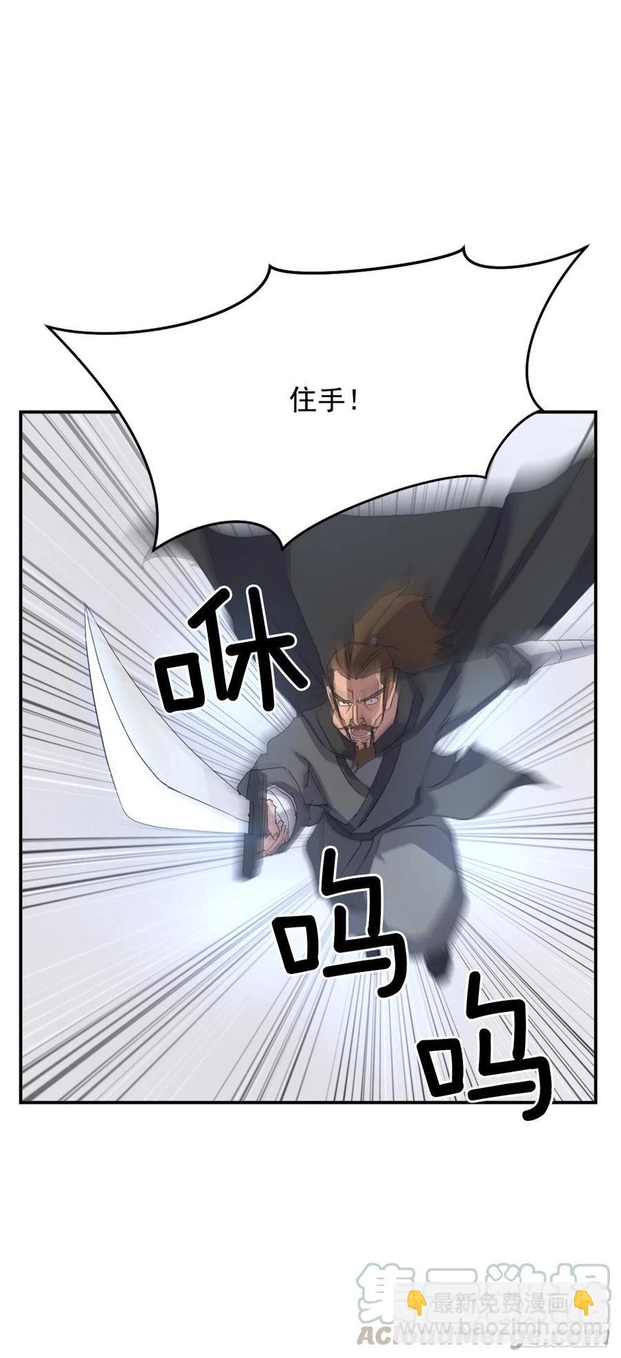 42.九风