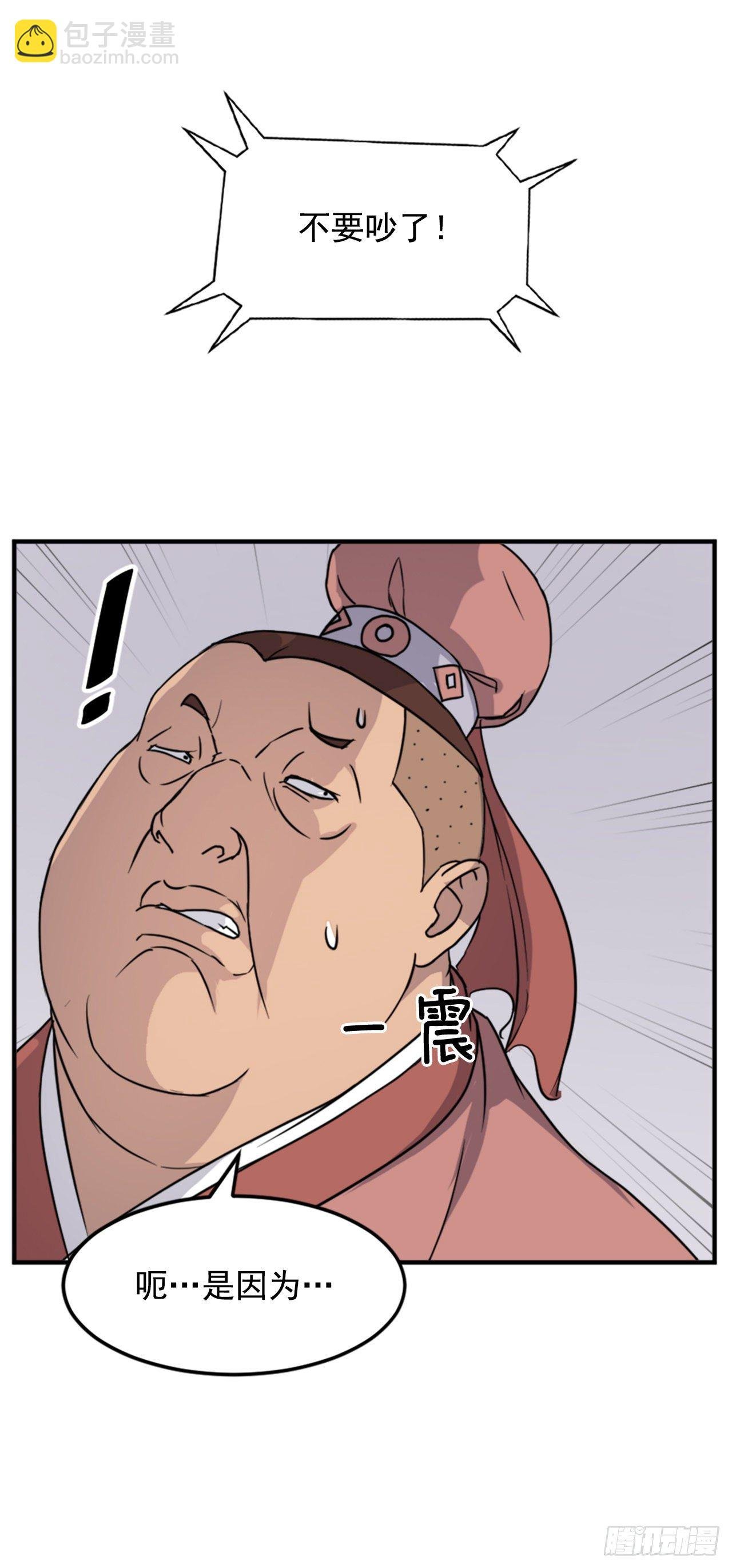 98.小便失禁