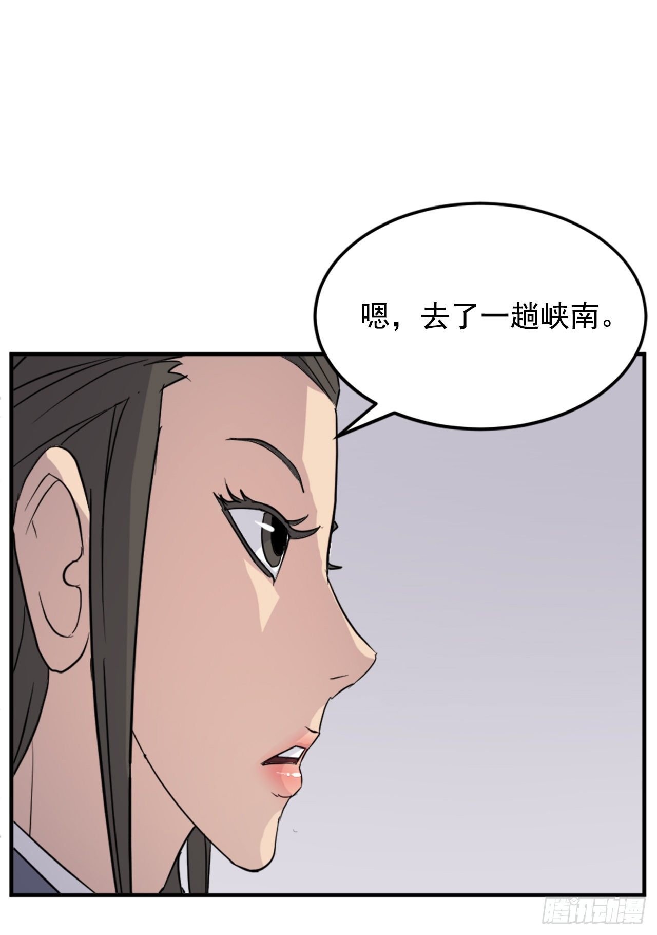 98.小便失禁
