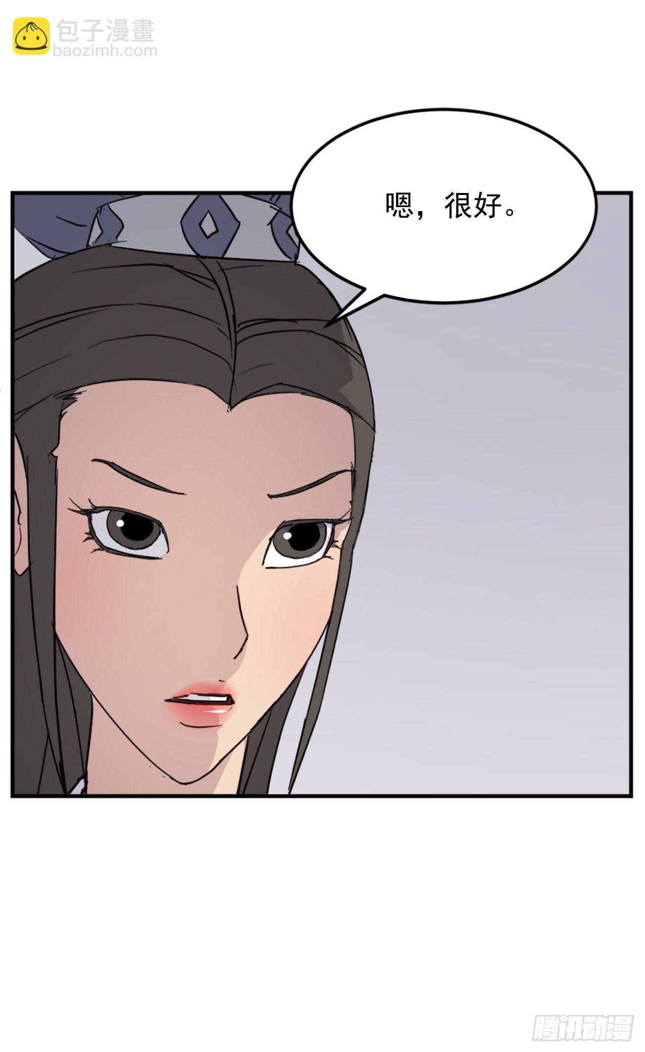98.小便失禁