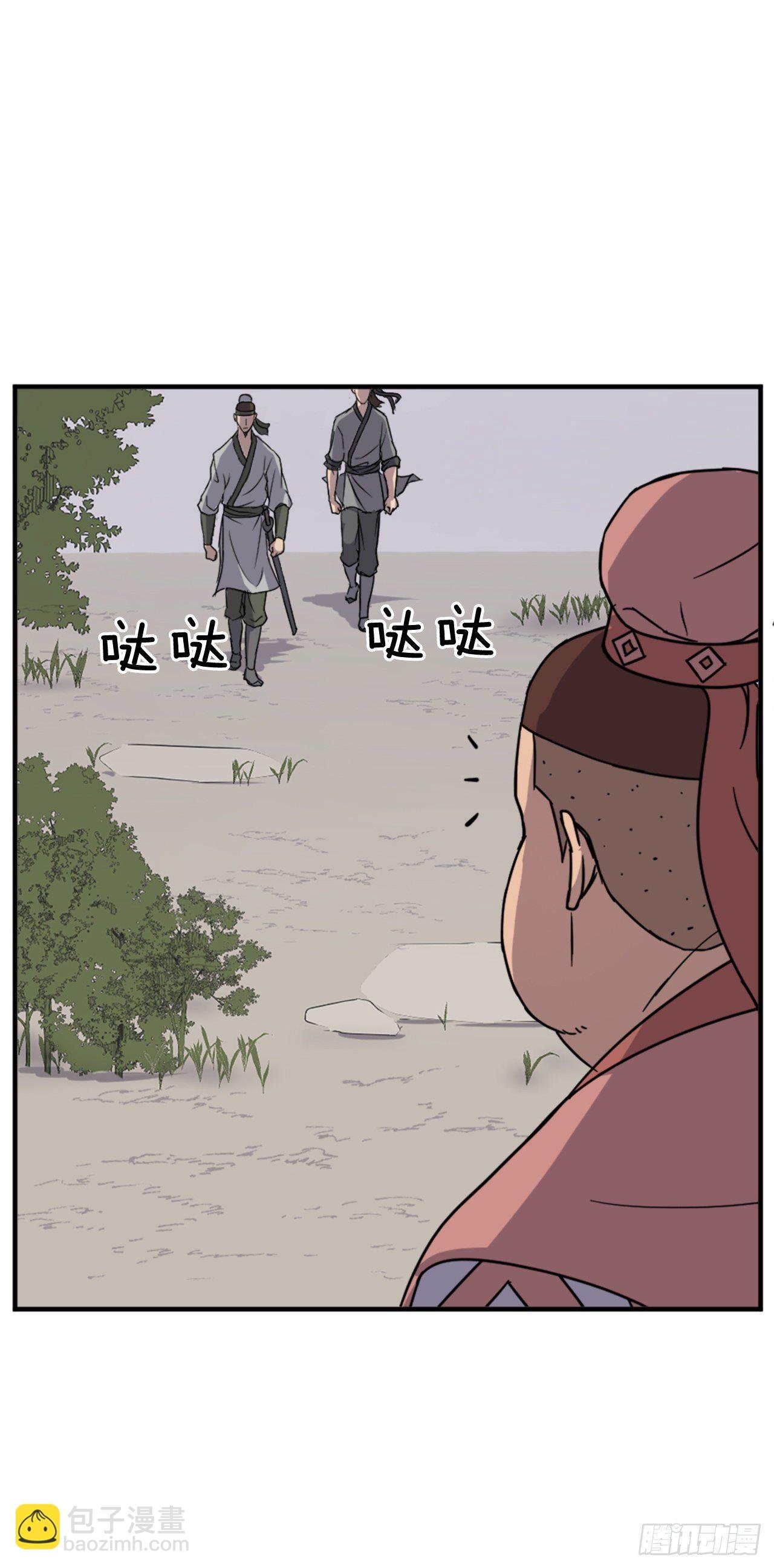 98.小便失禁