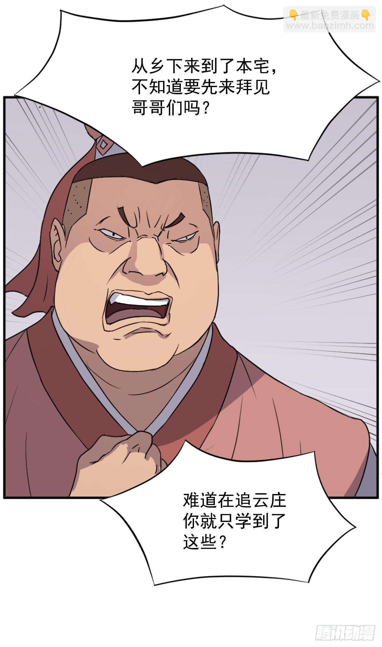 98.小便失禁