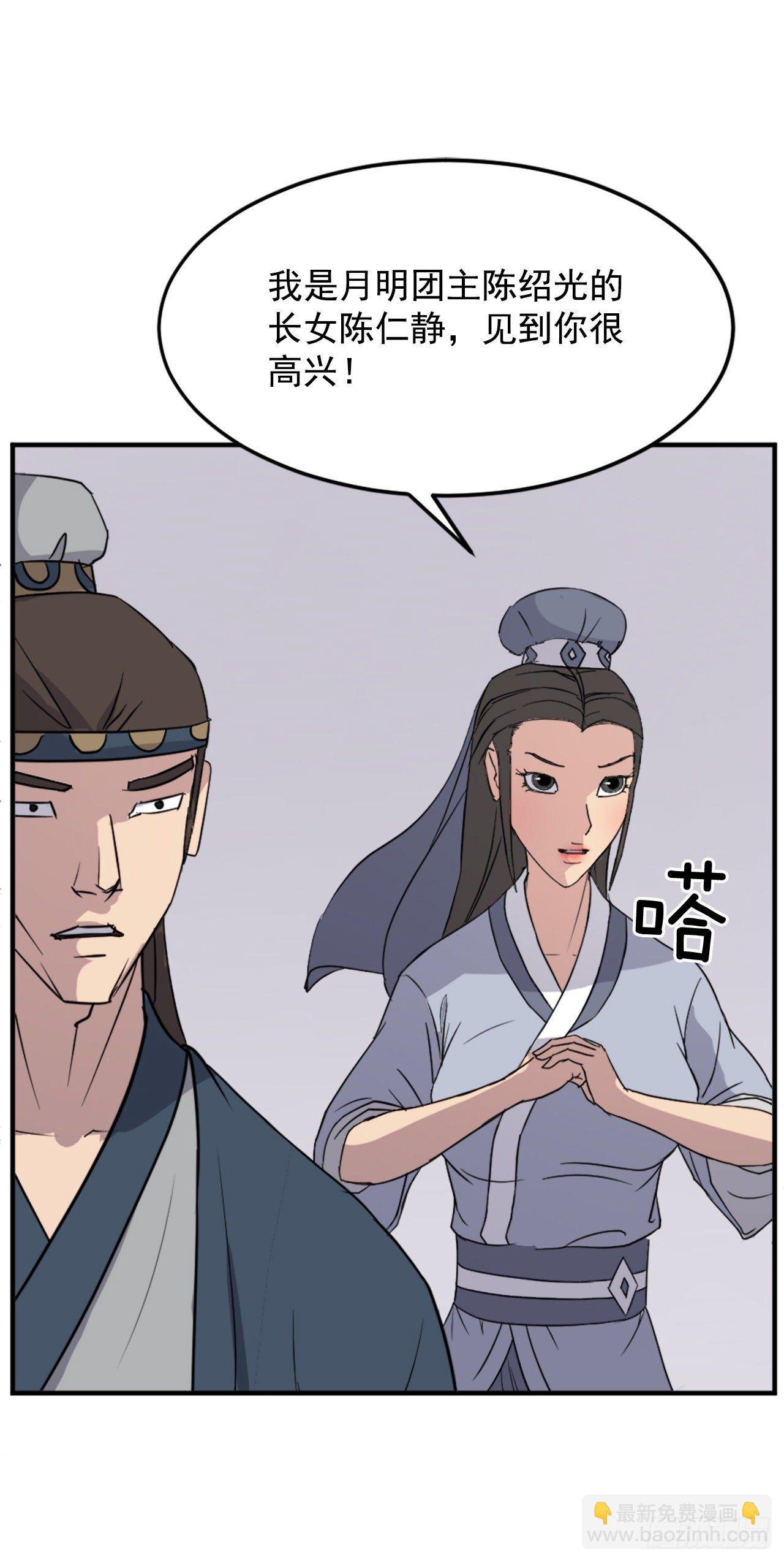 98.小便失禁
