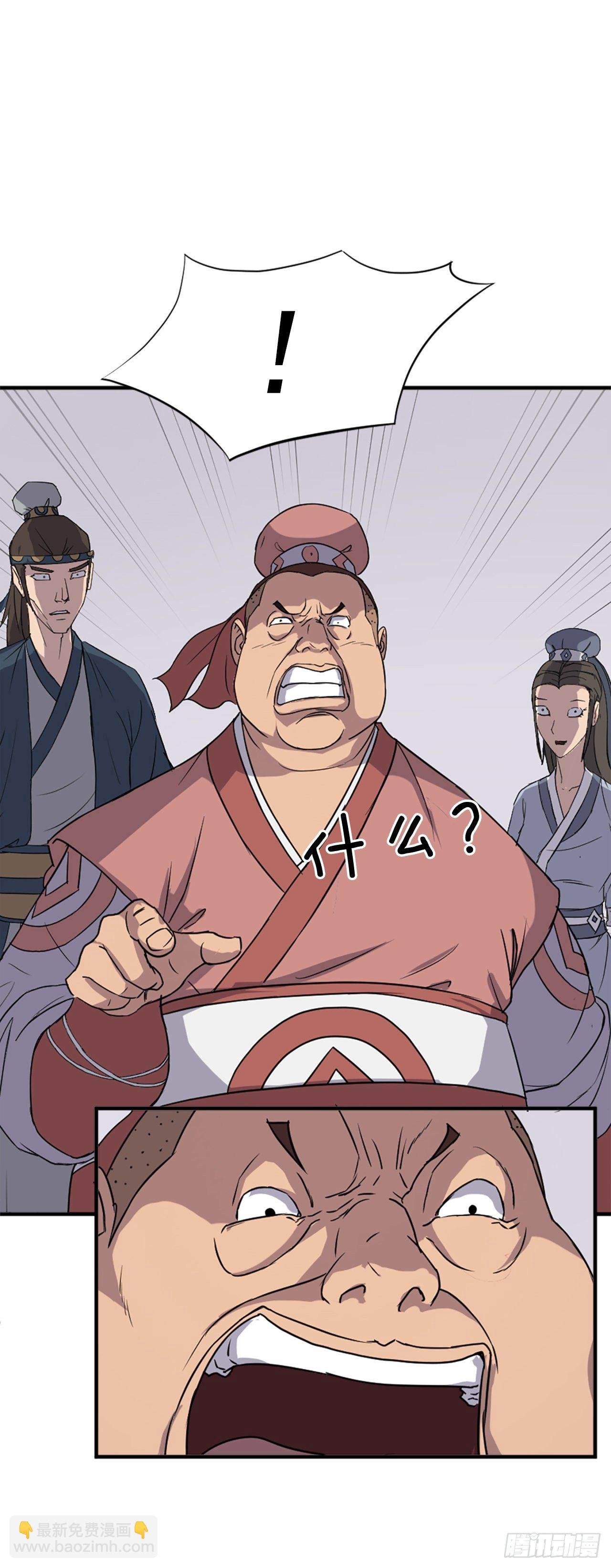 98.小便失禁