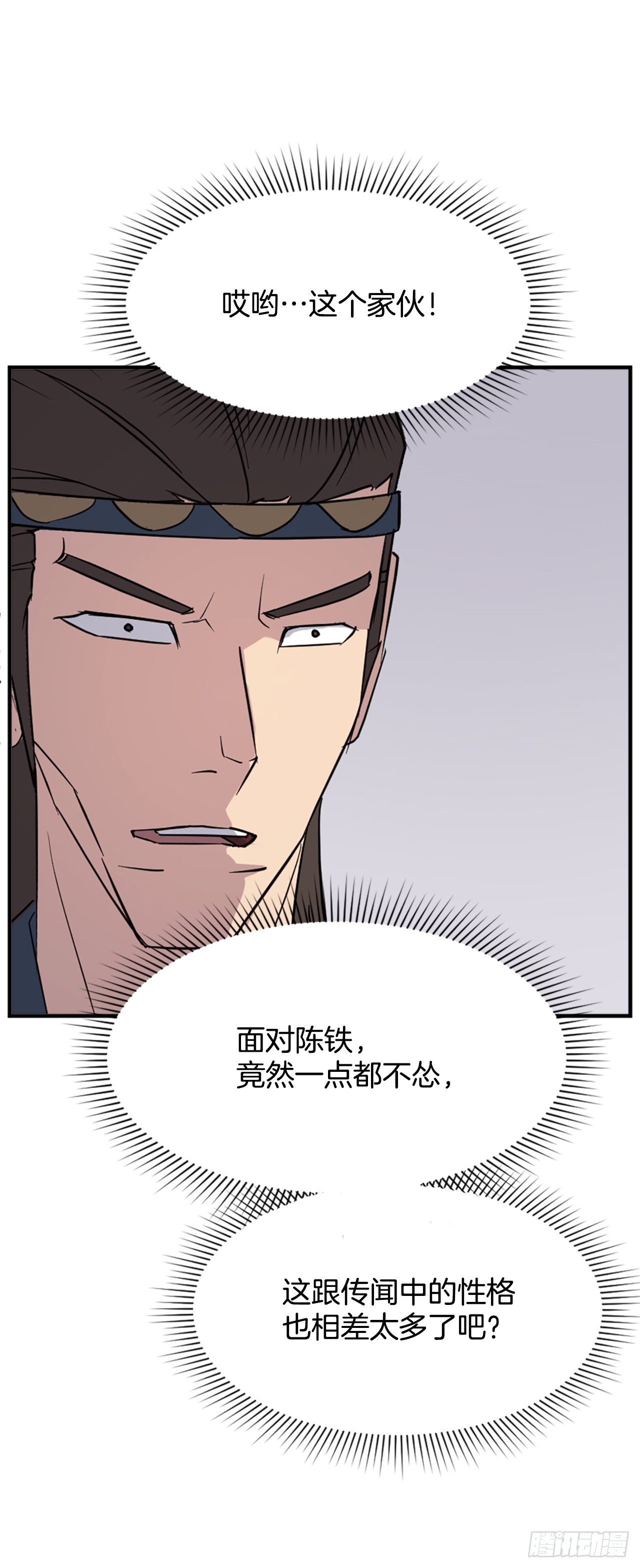 98.小便失禁