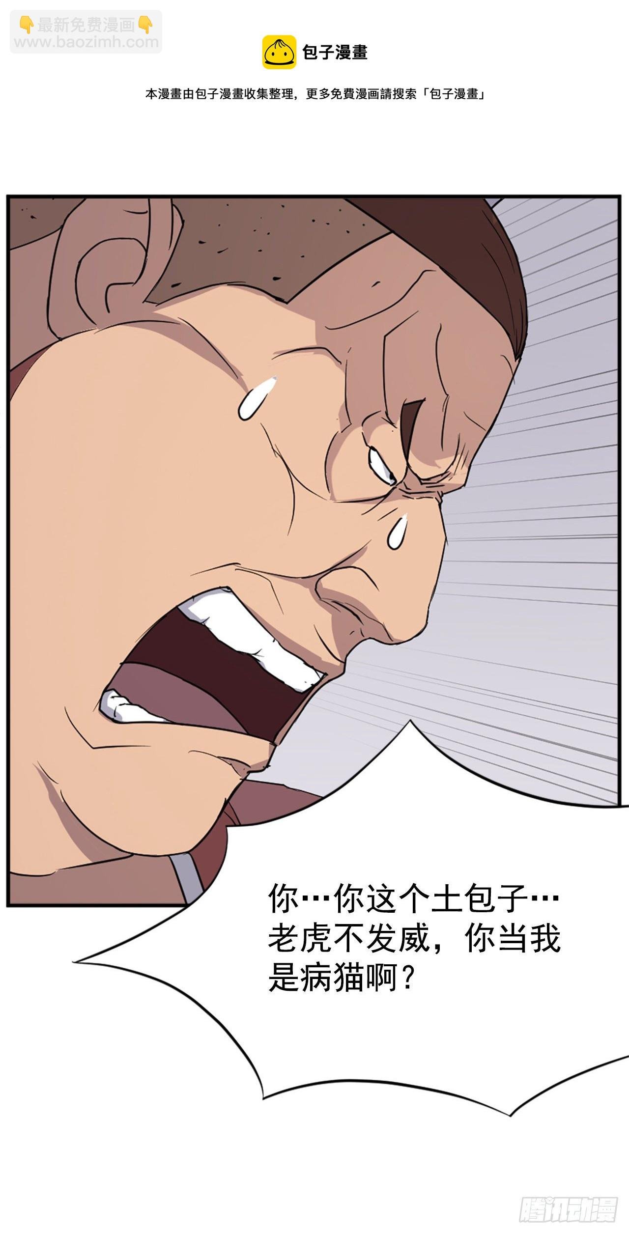 98.小便失禁
