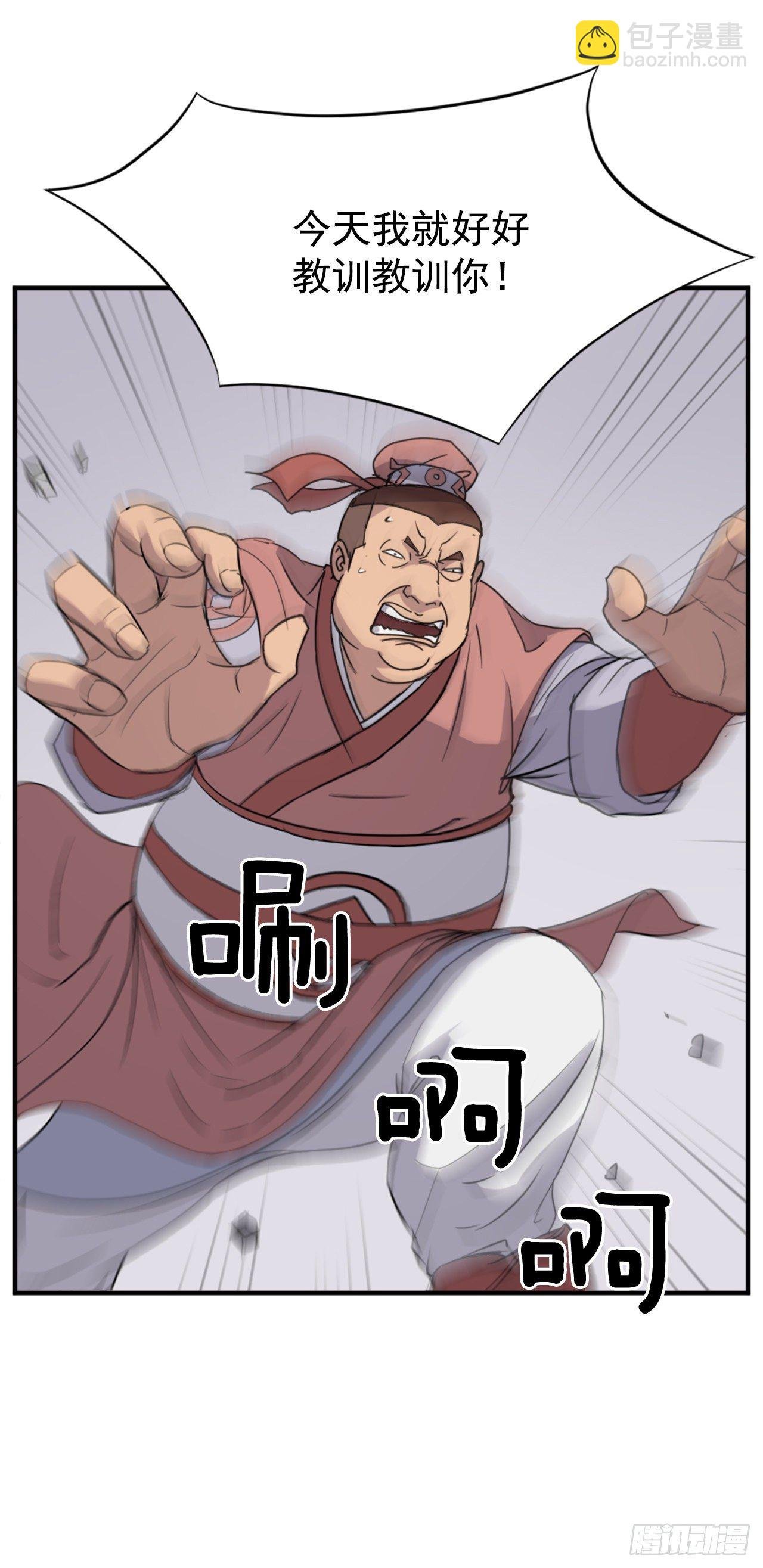 98.小便失禁