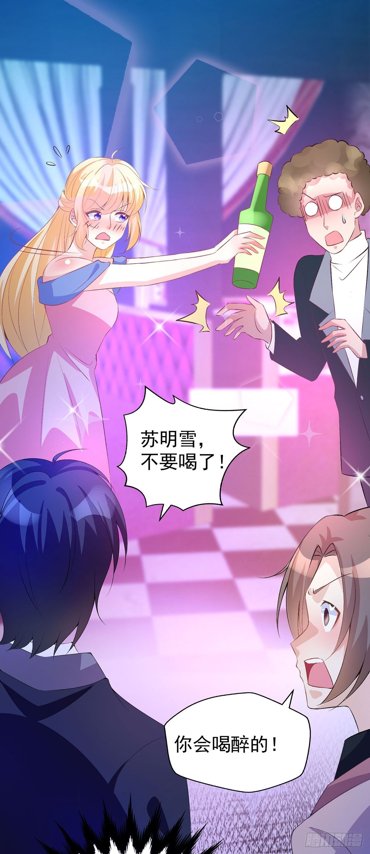 第15话
