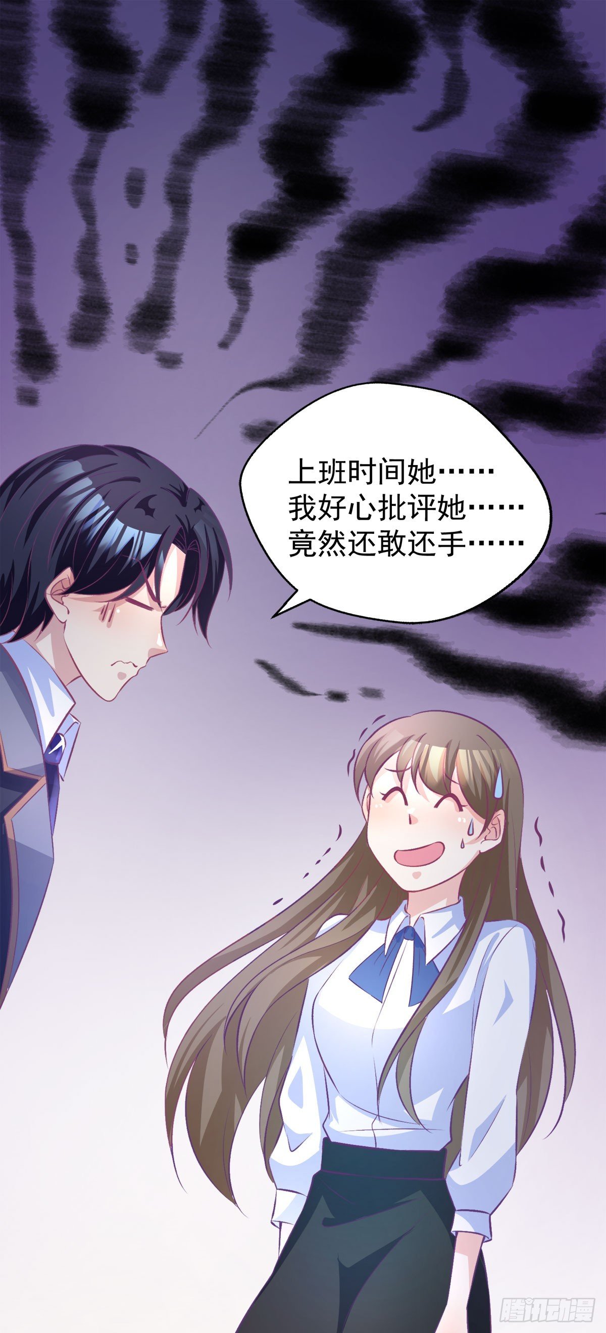 第18话