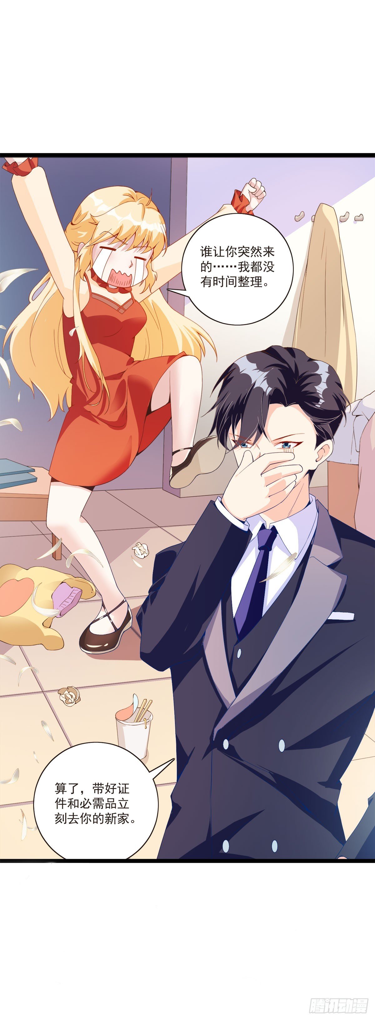 第19话