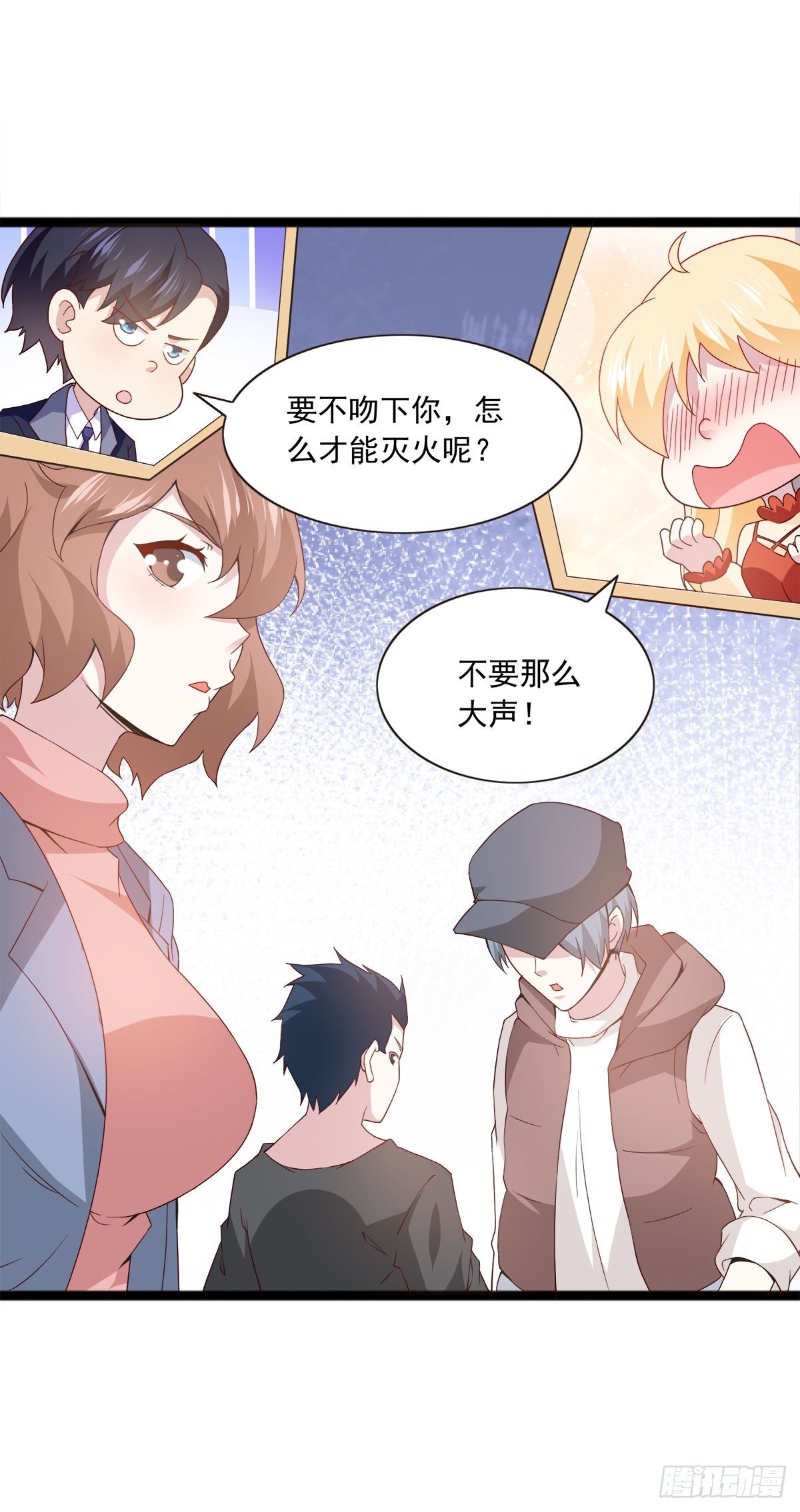 第23话