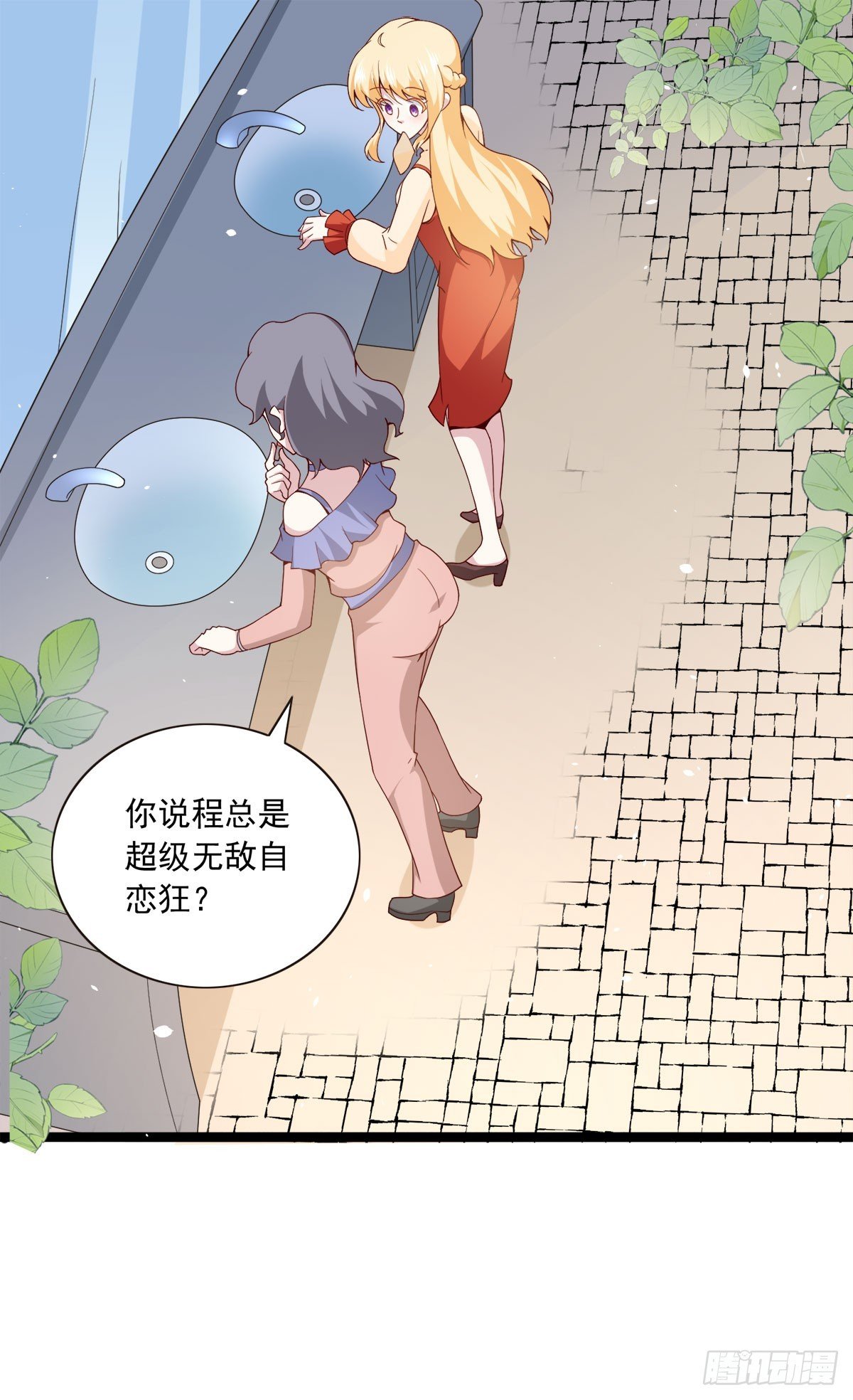 第24话