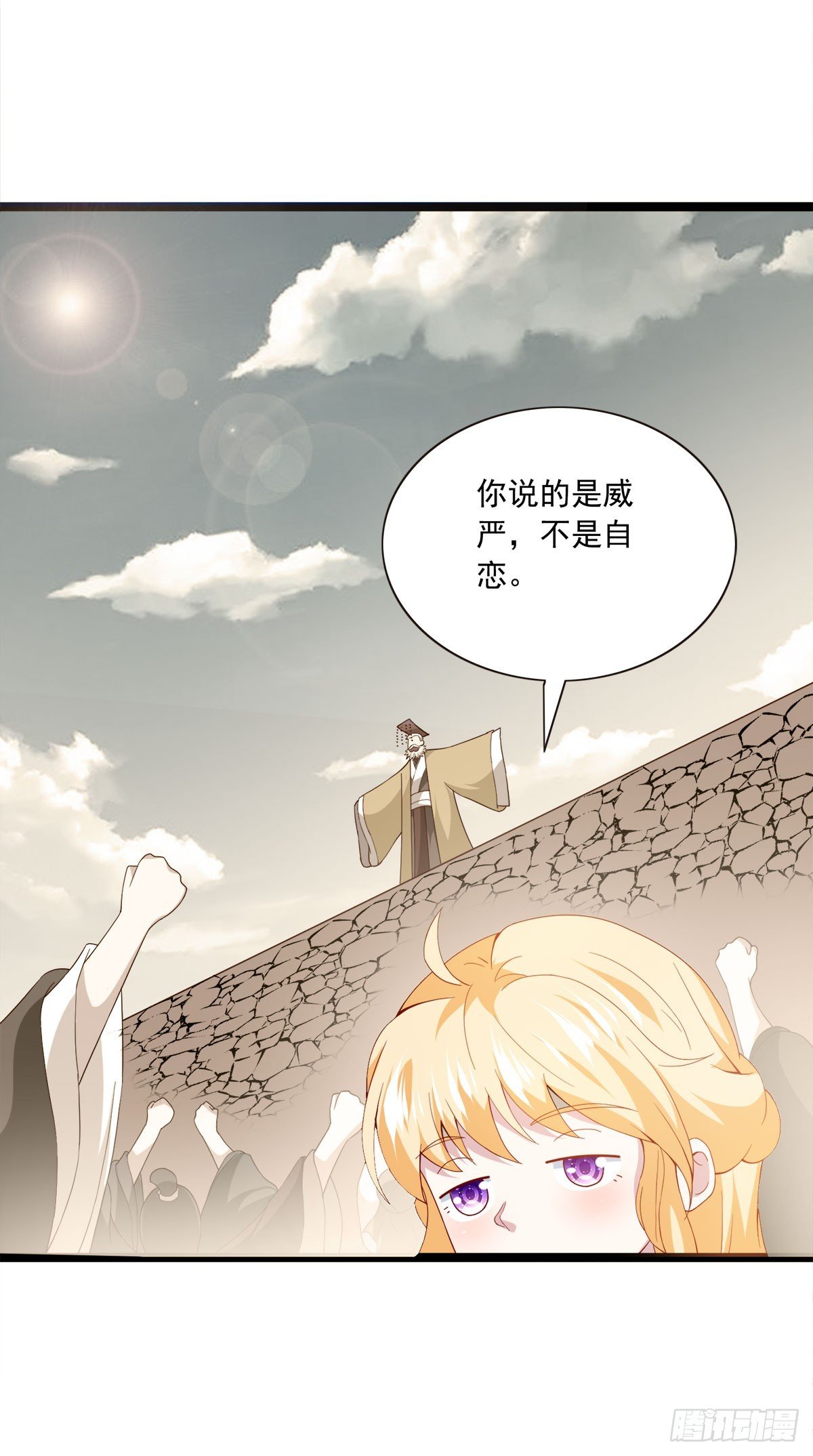 第24话