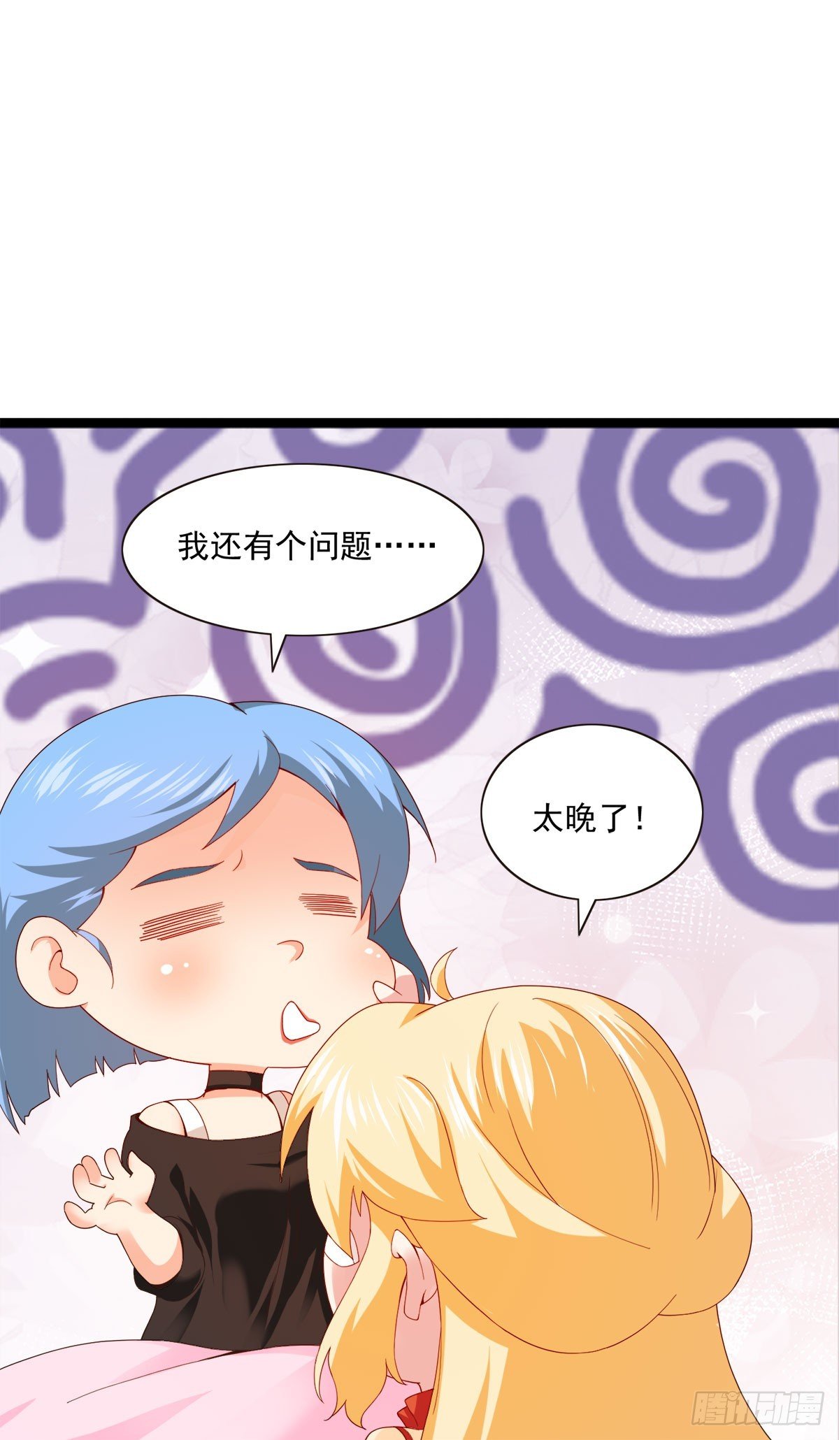 第28话