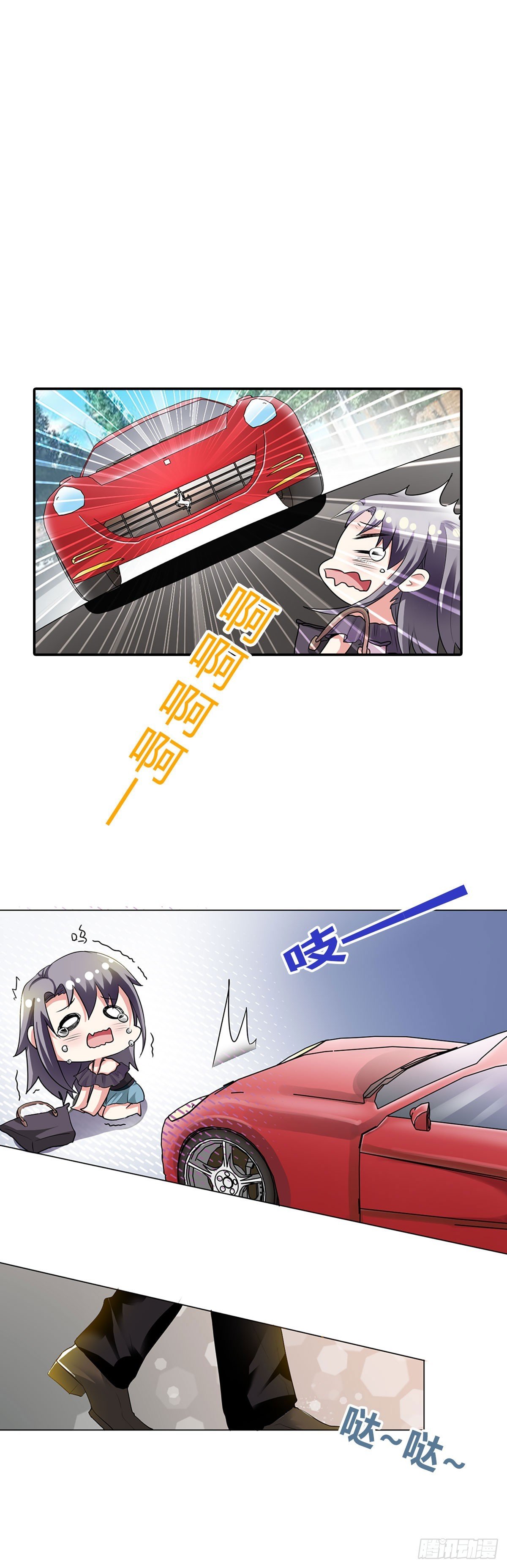 第12话