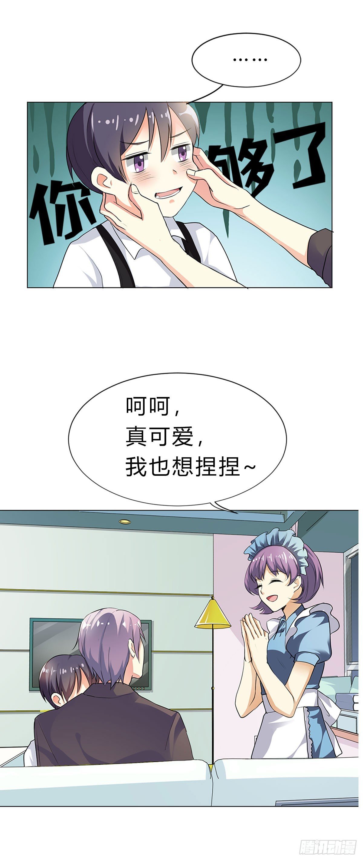 第14话