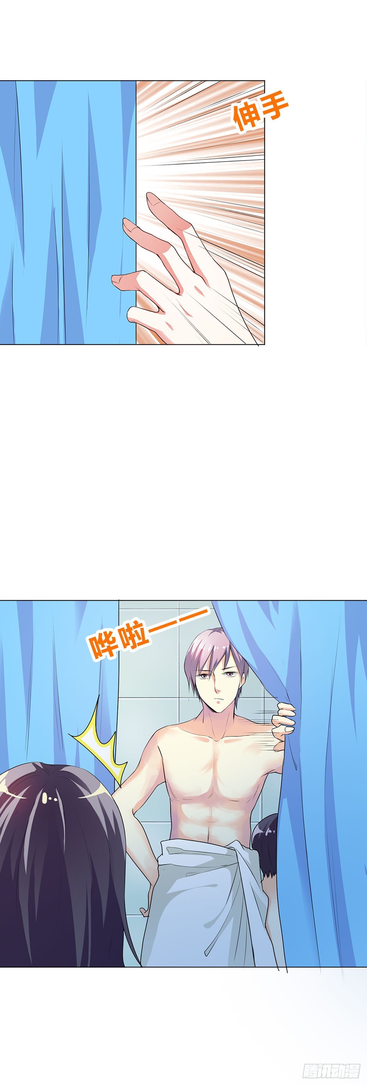 第15话