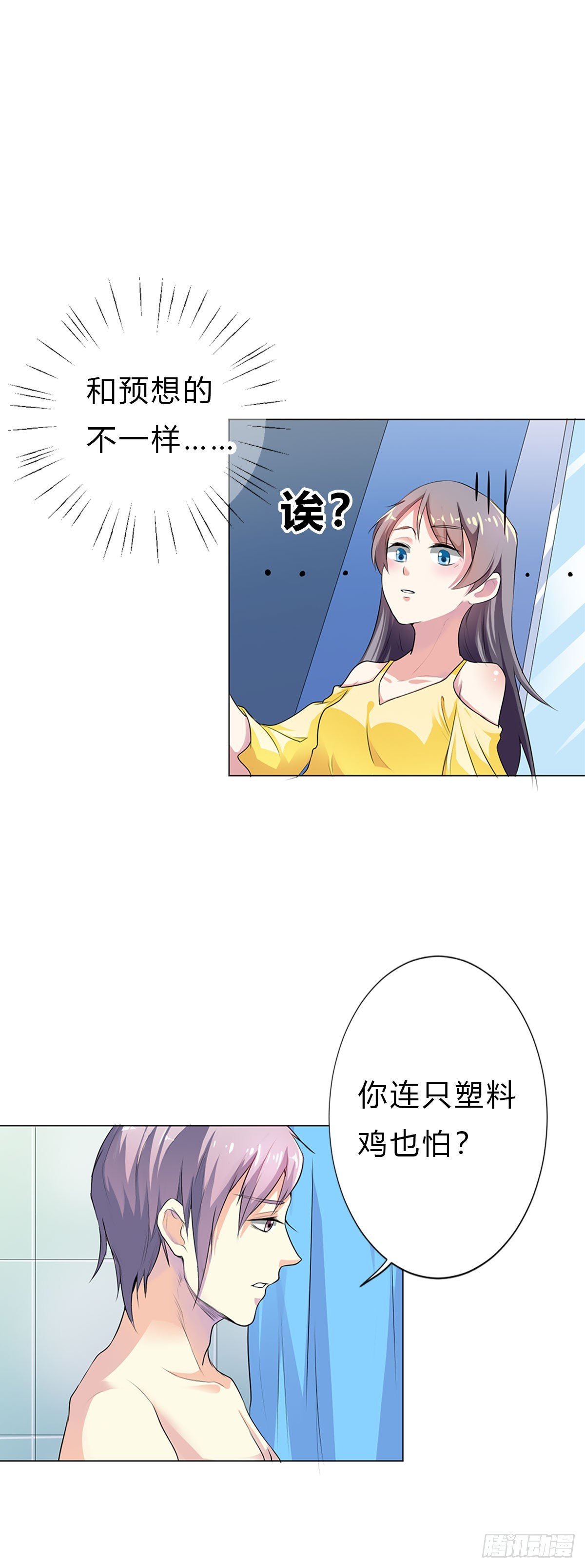 第15话